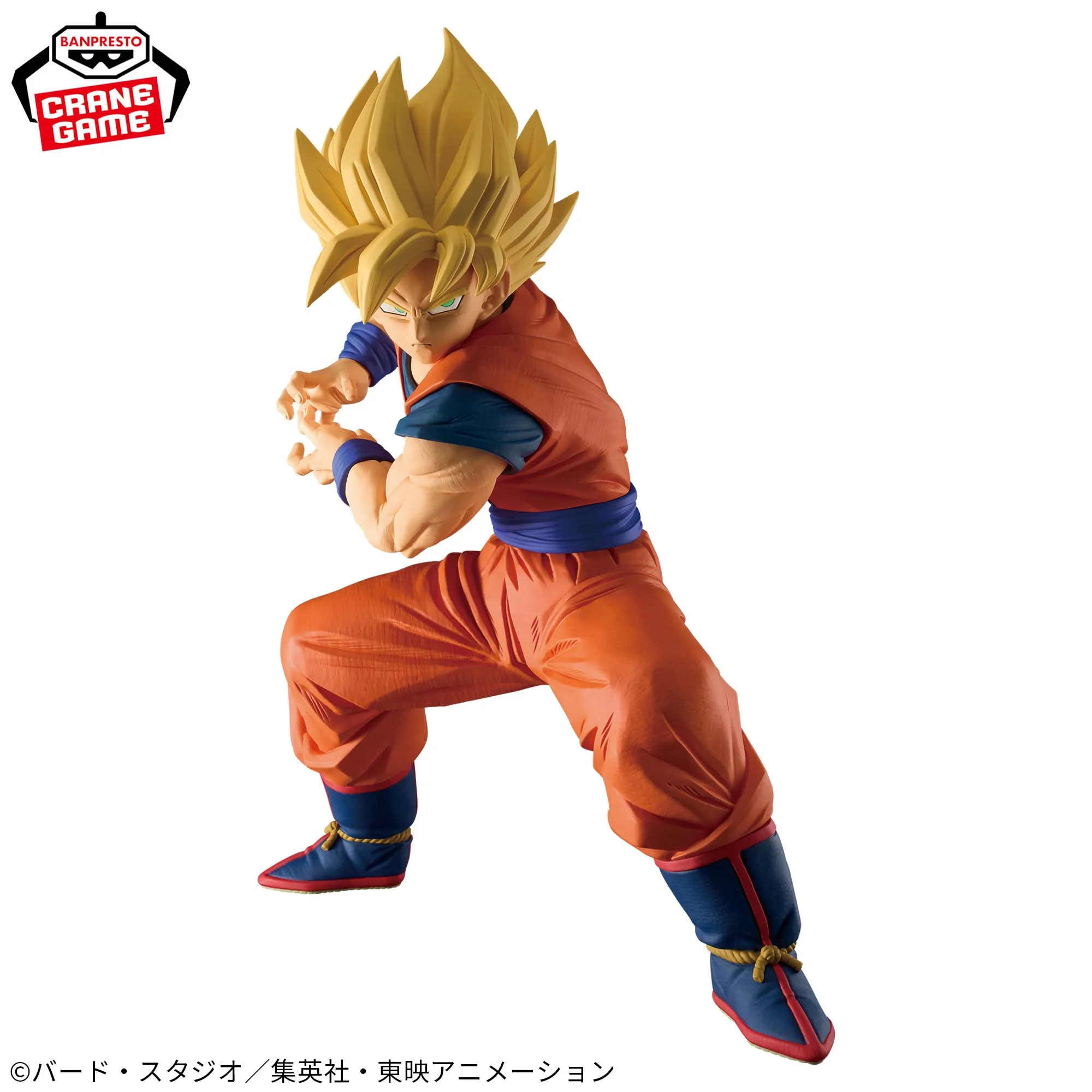 Mô hình Son Goku - Grandista - Dragon Ball Chính hãng Bandai