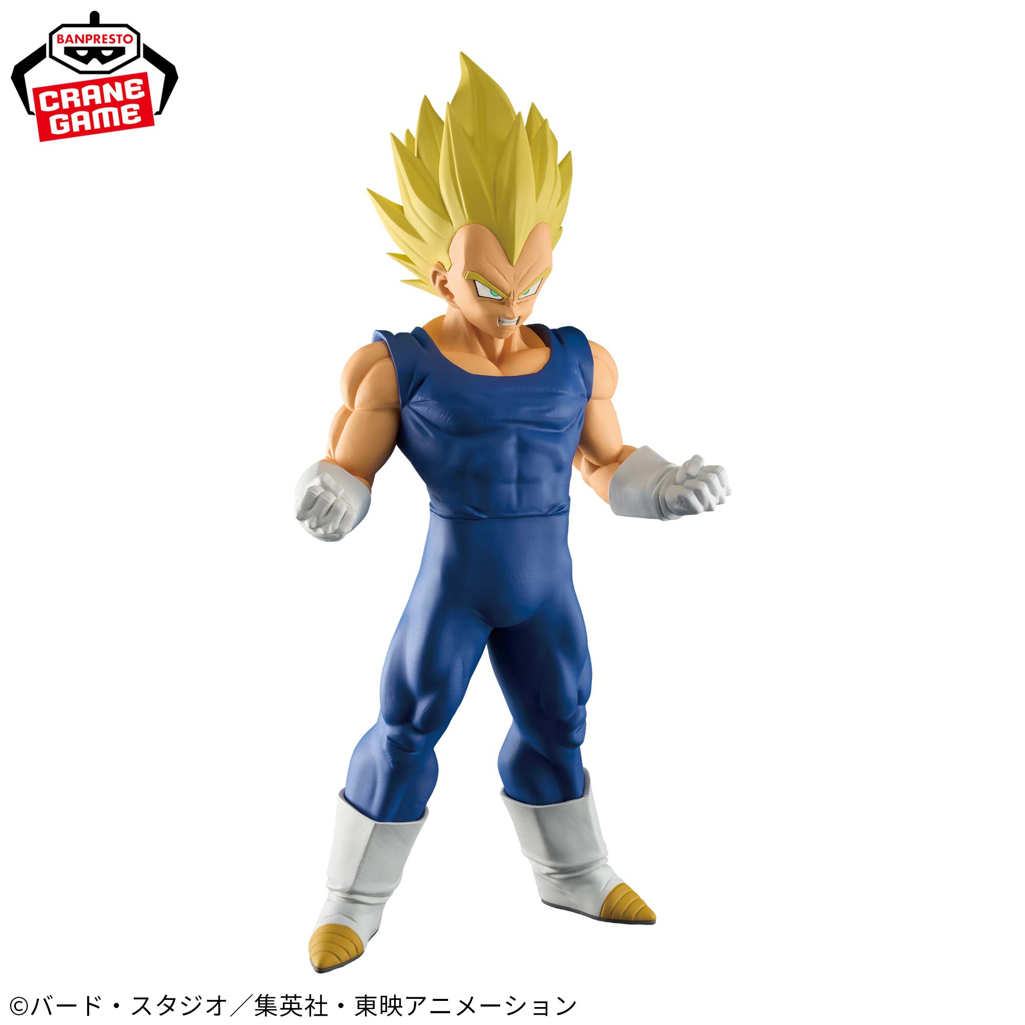 Mô hình Vegeta - Grandista - Dragon Ball Chính hãng Bandai