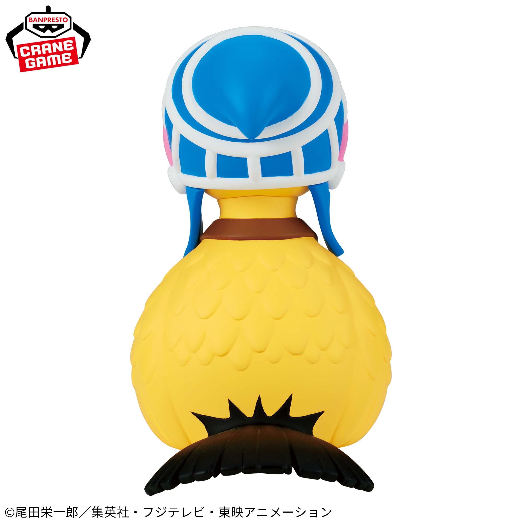 Mô hình Karu - Sofvimates - OnePiece Chính hãng Bandai