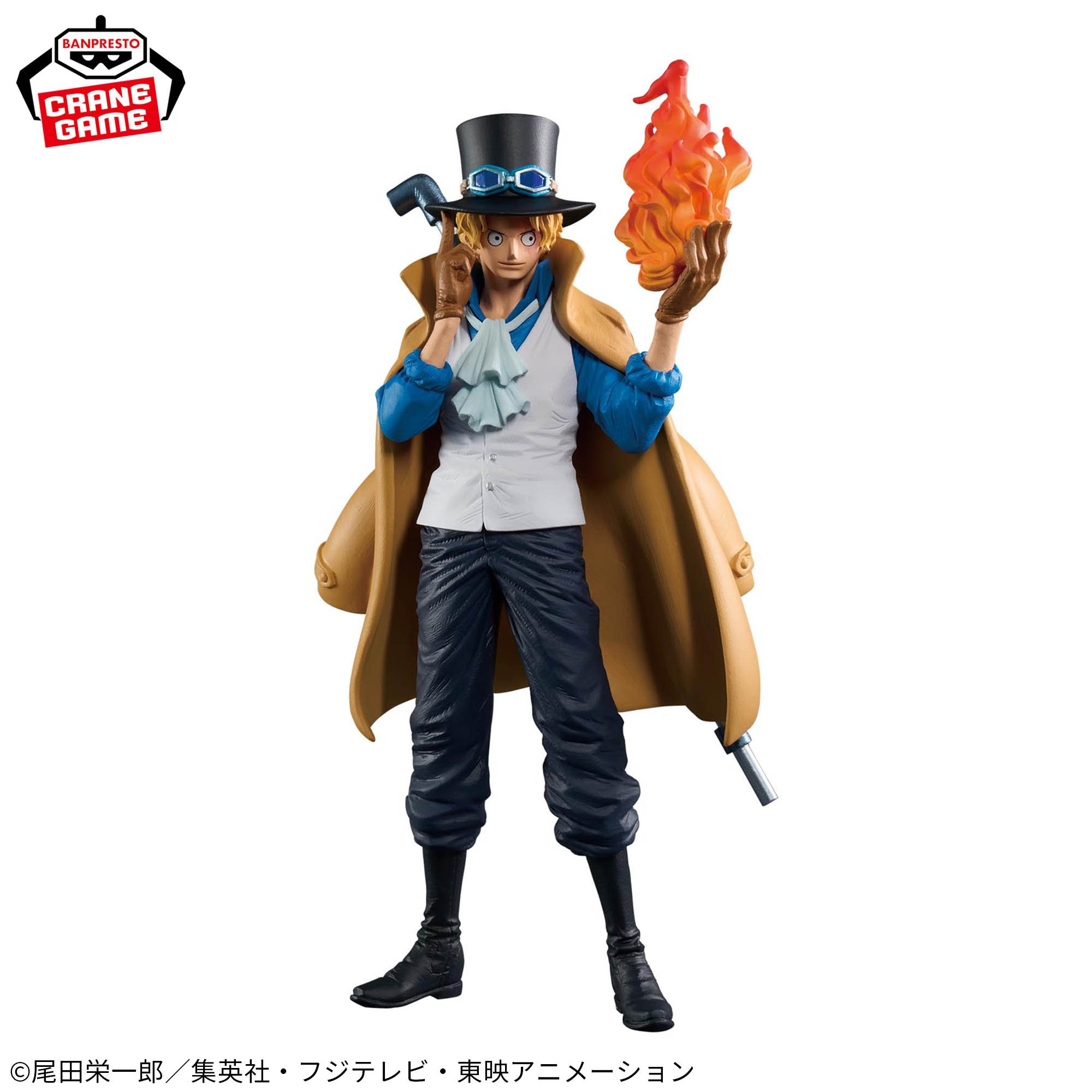 Mô hình Sabo - KOA - OnePiece Chính hãng Bandai