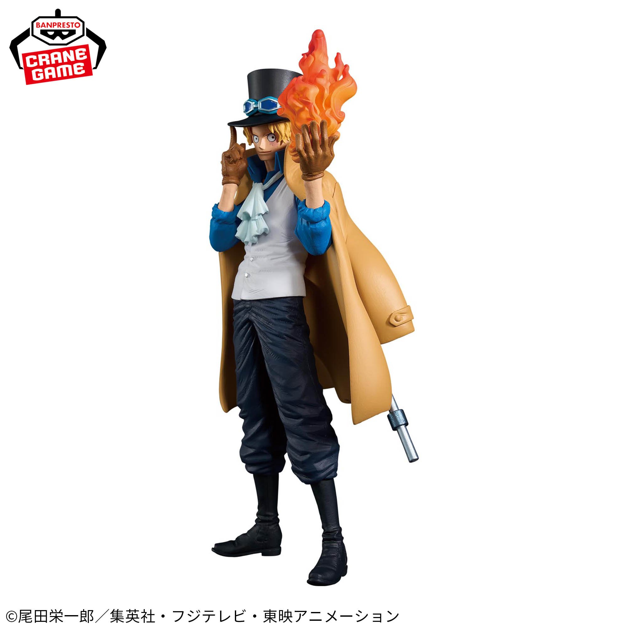 Mô hình Sabo - KOA - OnePiece Chính hãng Bandai