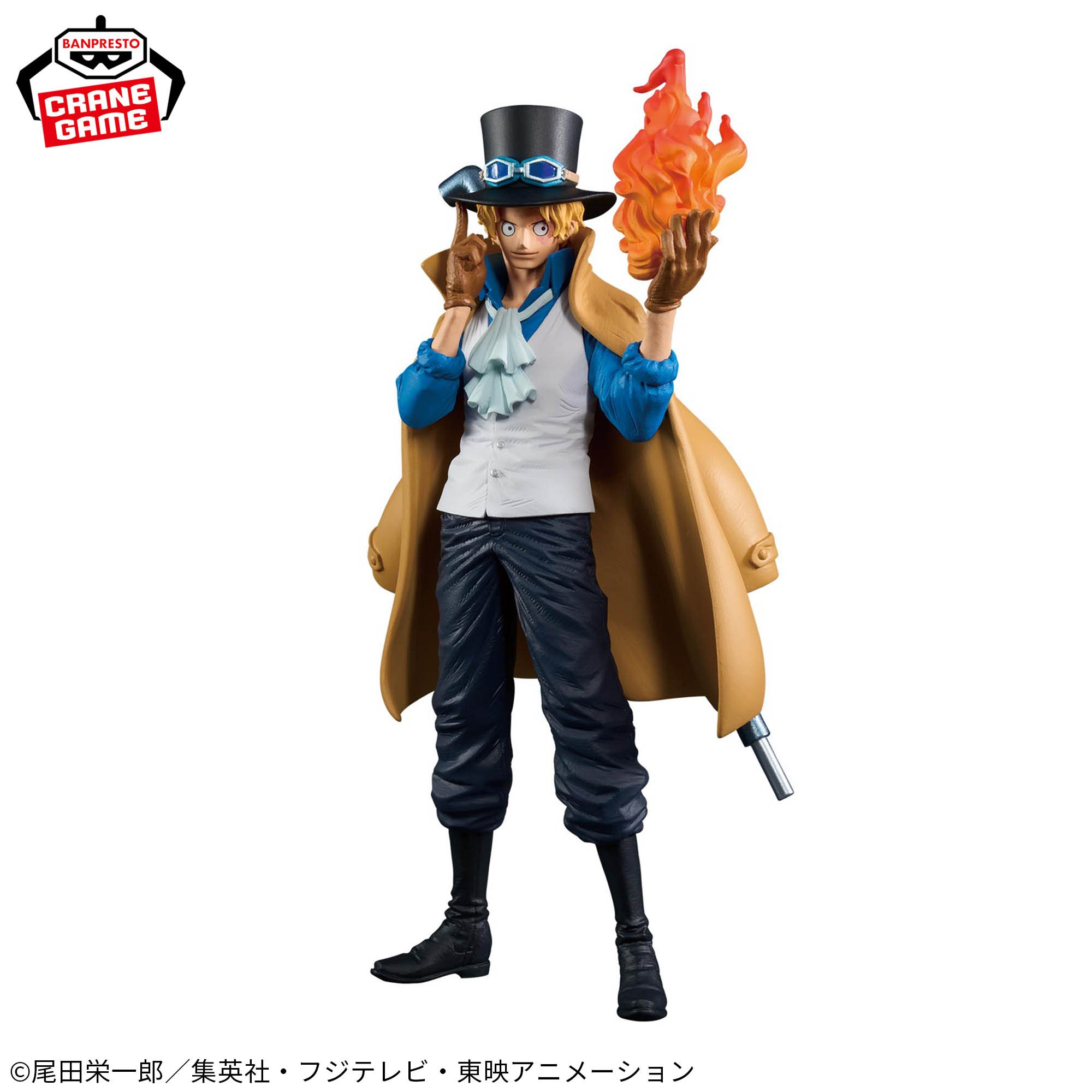 Mô hình Sabo - KOA - OnePiece Chính hãng Bandai