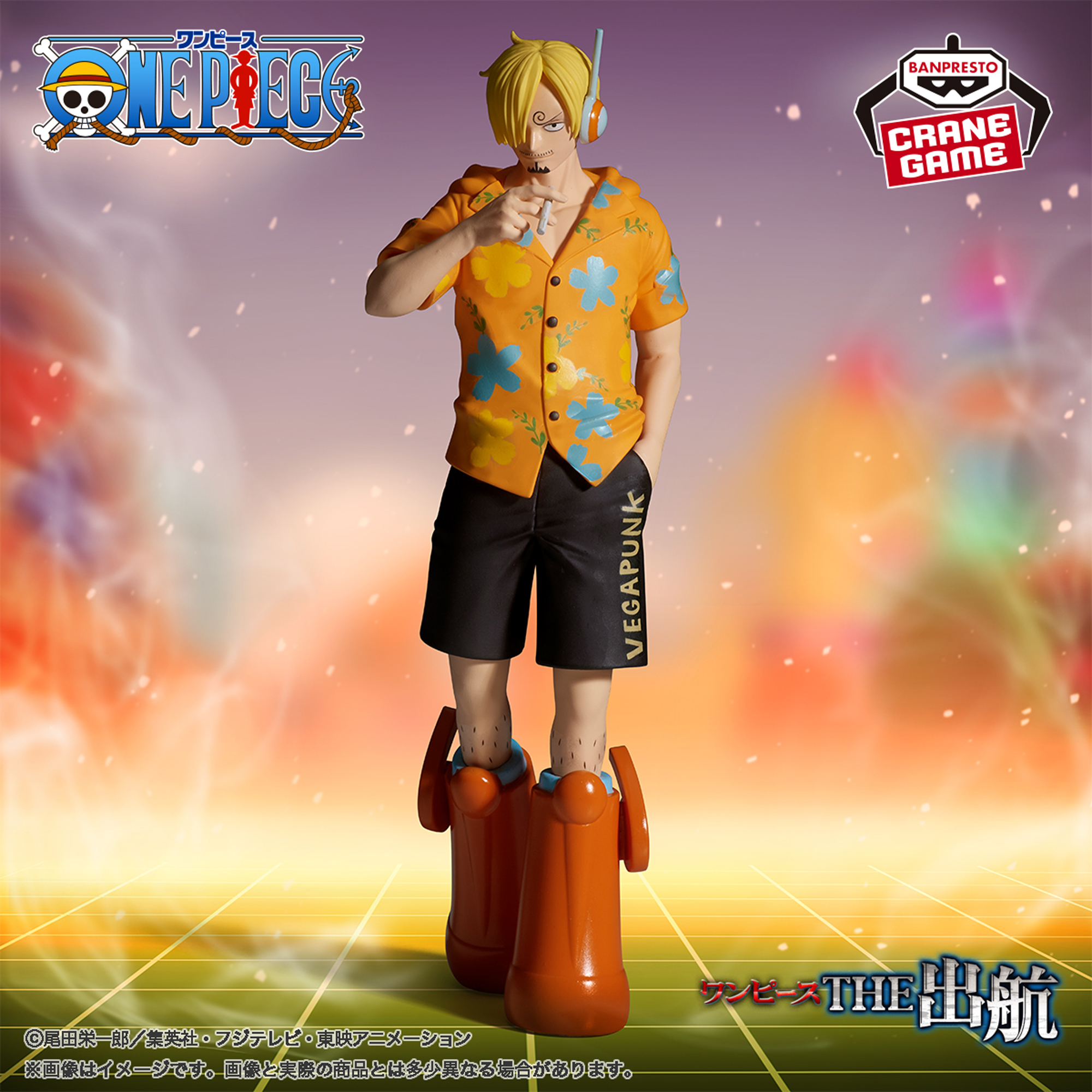 Mô hình Sanji Egghead - The Shukko - OnePiece Chính hãng Bandai