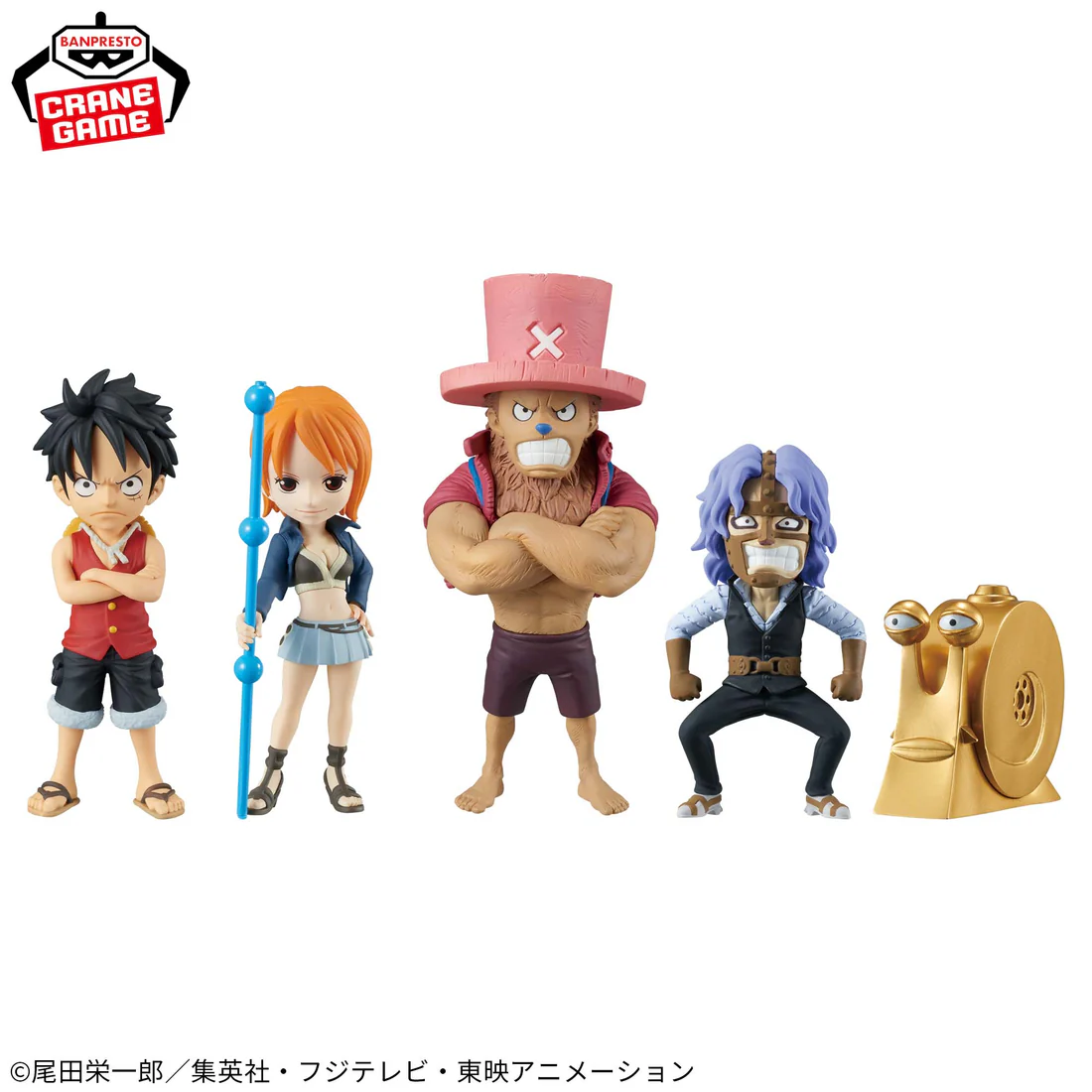 Mô hình -Enies Lobby 1- - WCF - OnePiece Chính hãng Bandai