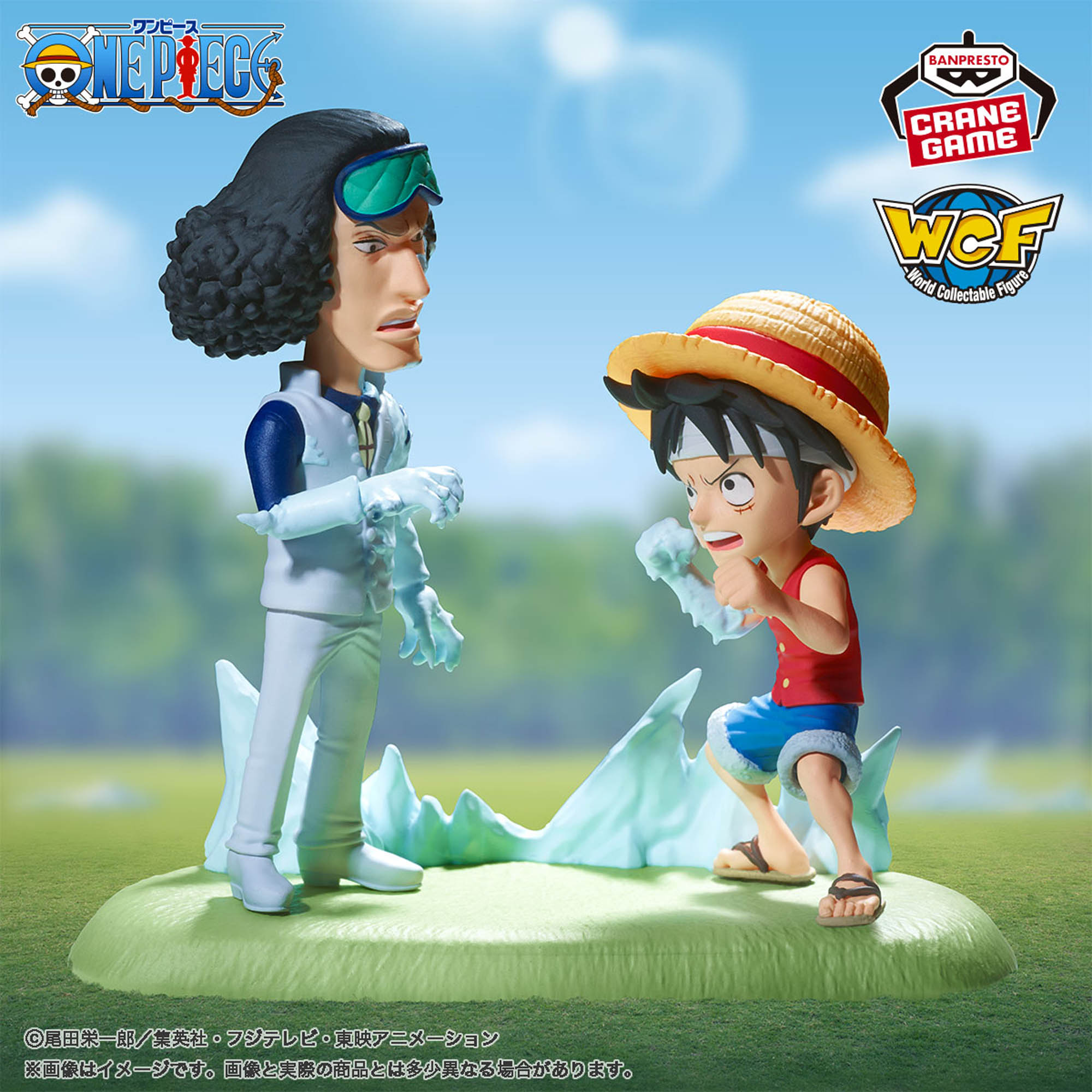 Mô hình Monkey D Luffy vs Kuzan - WCF Log Stories - OnePiece Chính hãng Bandai