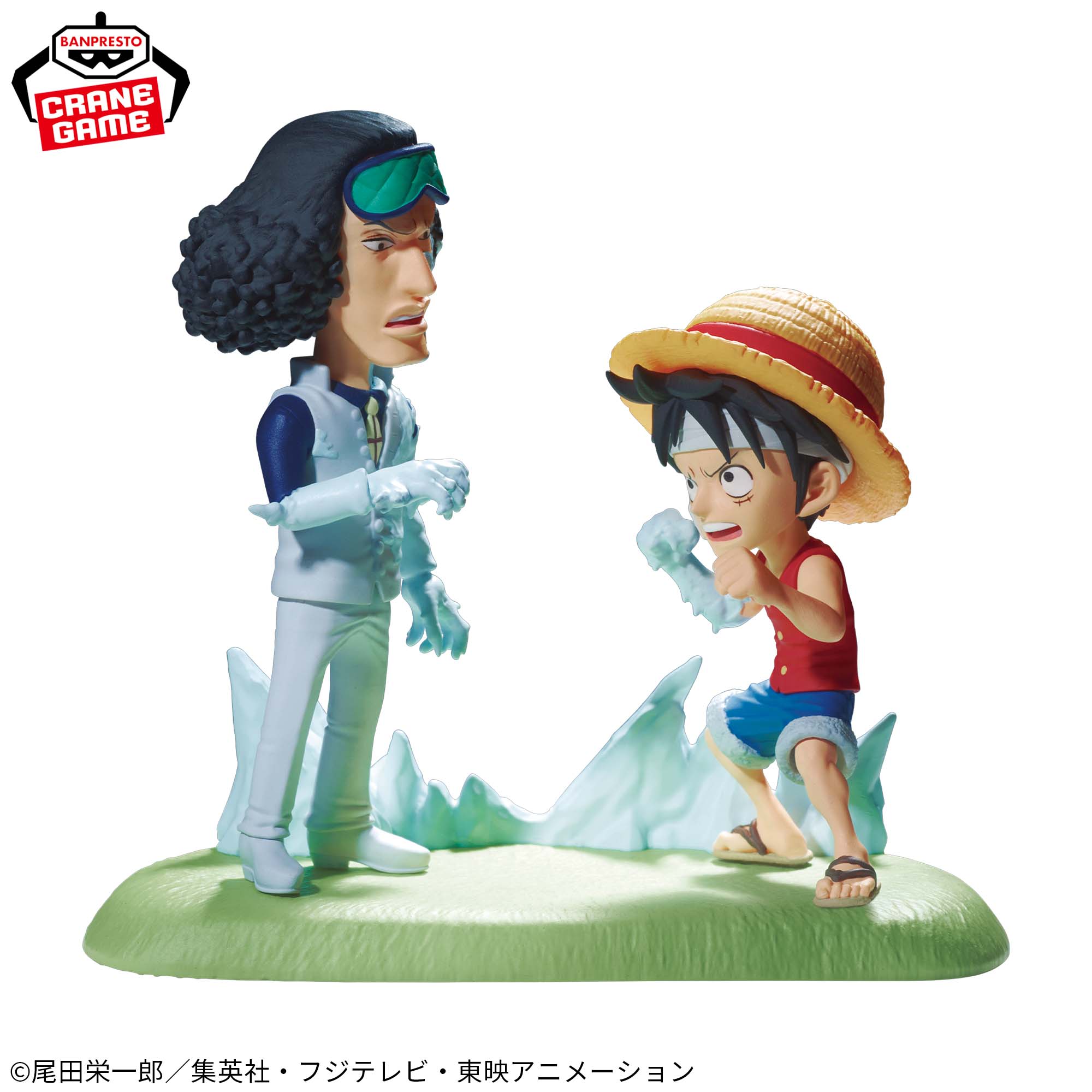 Mô hình Monkey D Luffy vs Kuzan - WCF Log Stories - OnePiece Chính hãng Bandai