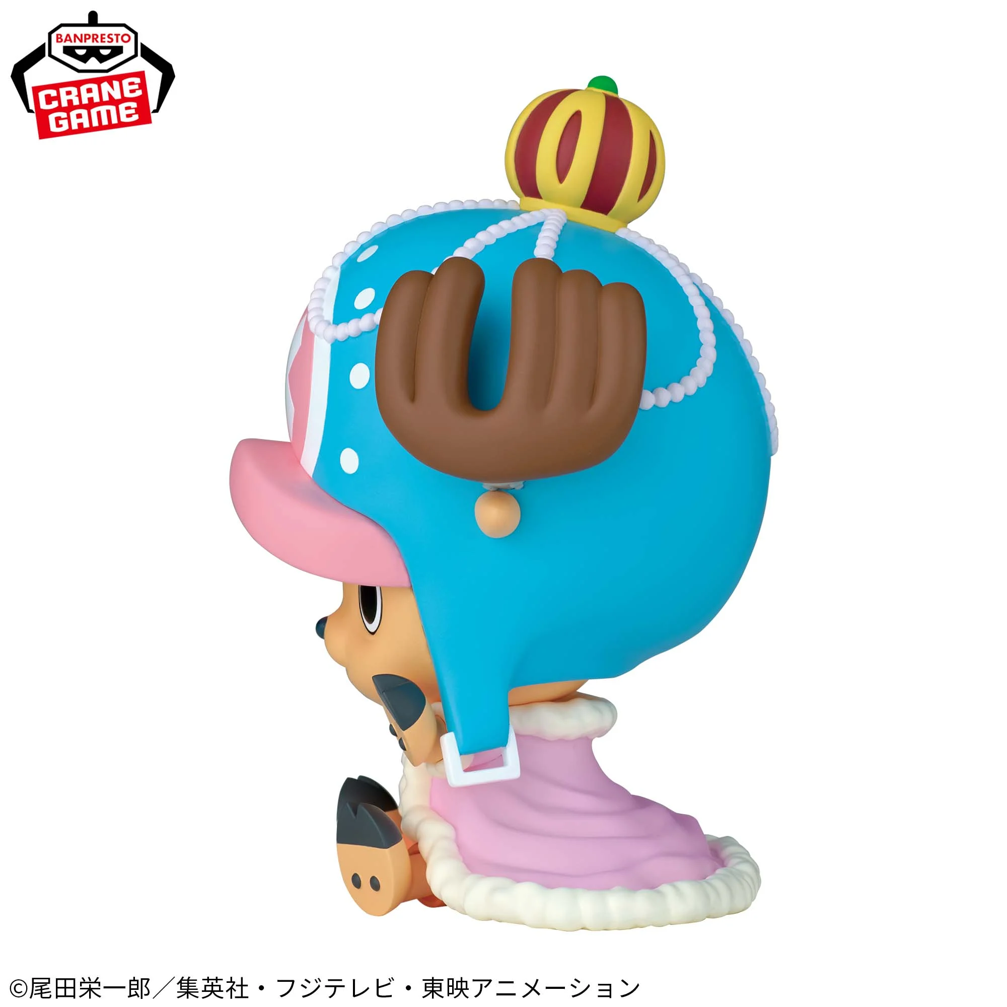Mô hình Chopper đảo Zou - Sofvimates - OnePiece Chính hãng Bandai