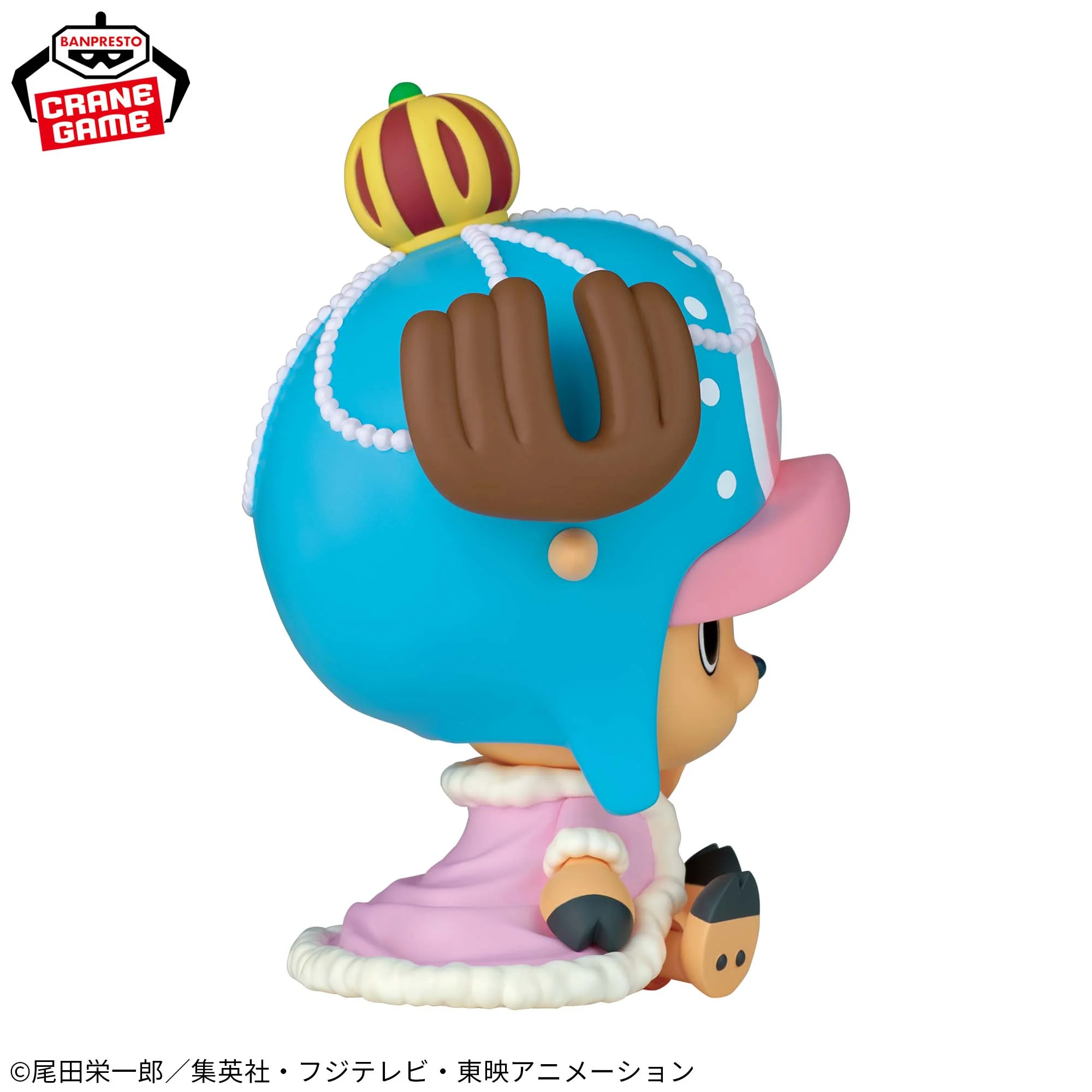 Mô hình Chopper đảo Zou - Sofvimates - OnePiece Chính hãng Bandai