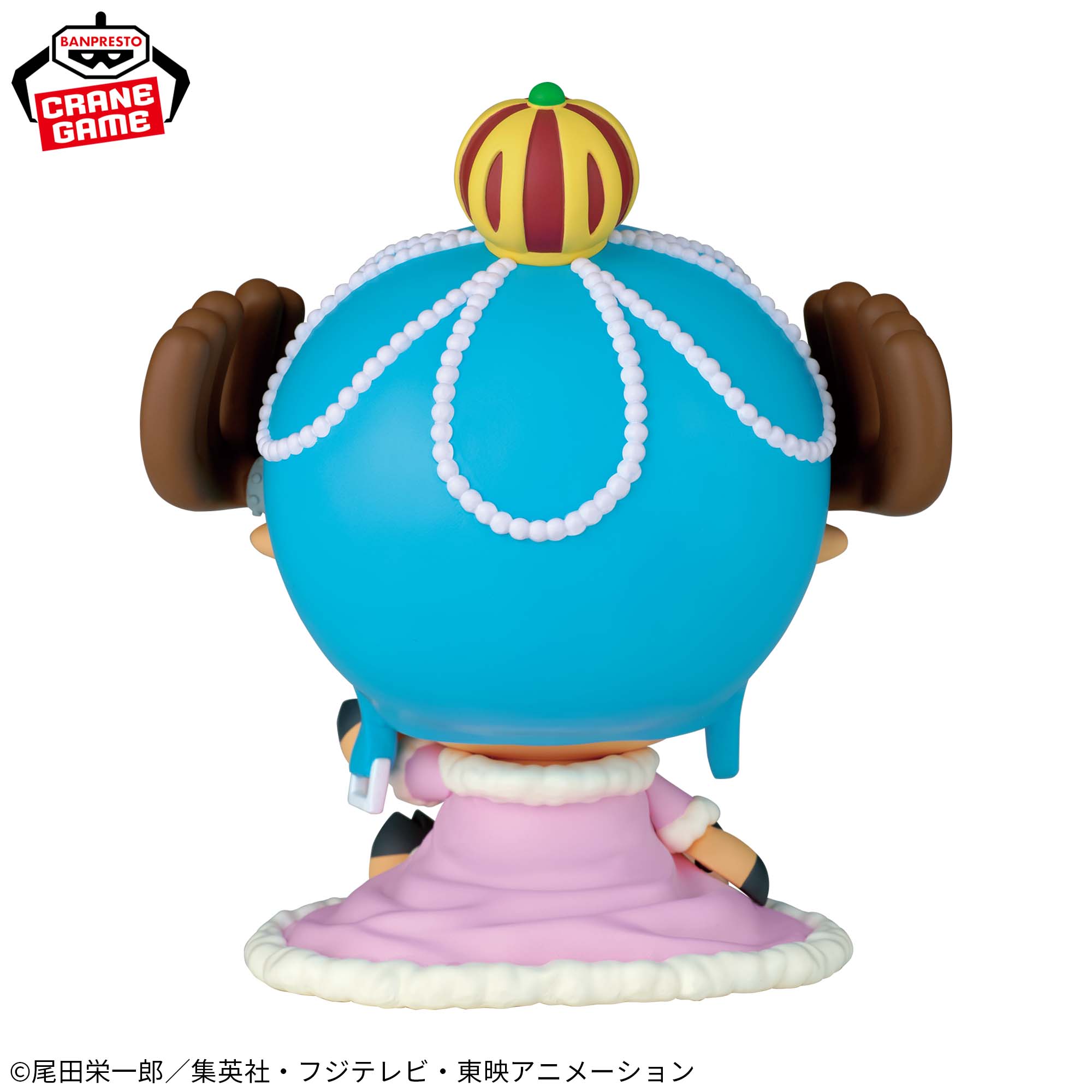 Mô hình Chopper đảo Zou - Sofvimates - OnePiece Chính hãng Bandai