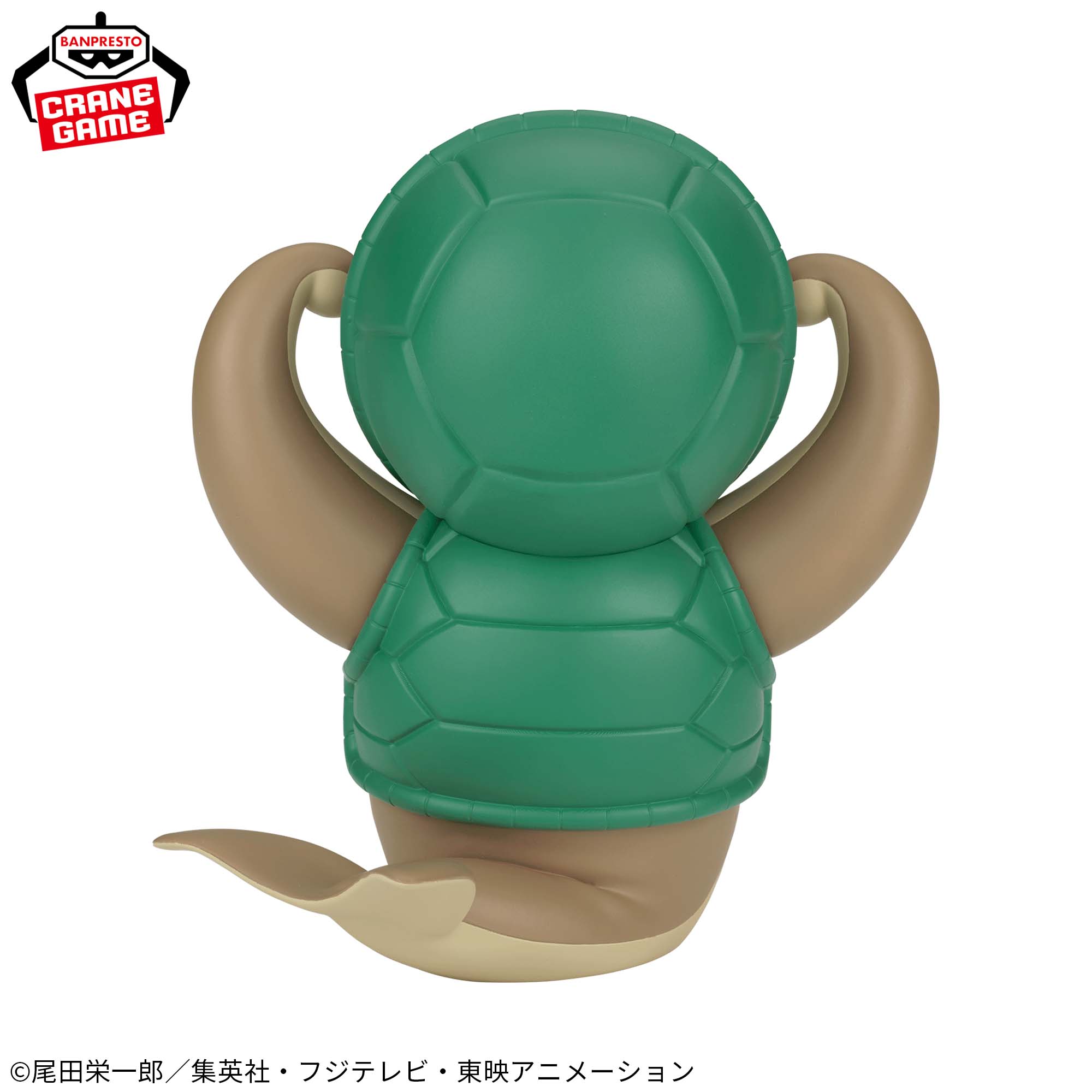 Mô hình Kungfu Dugong - Sofvimates - OnePiece Chính hãng Bandai
