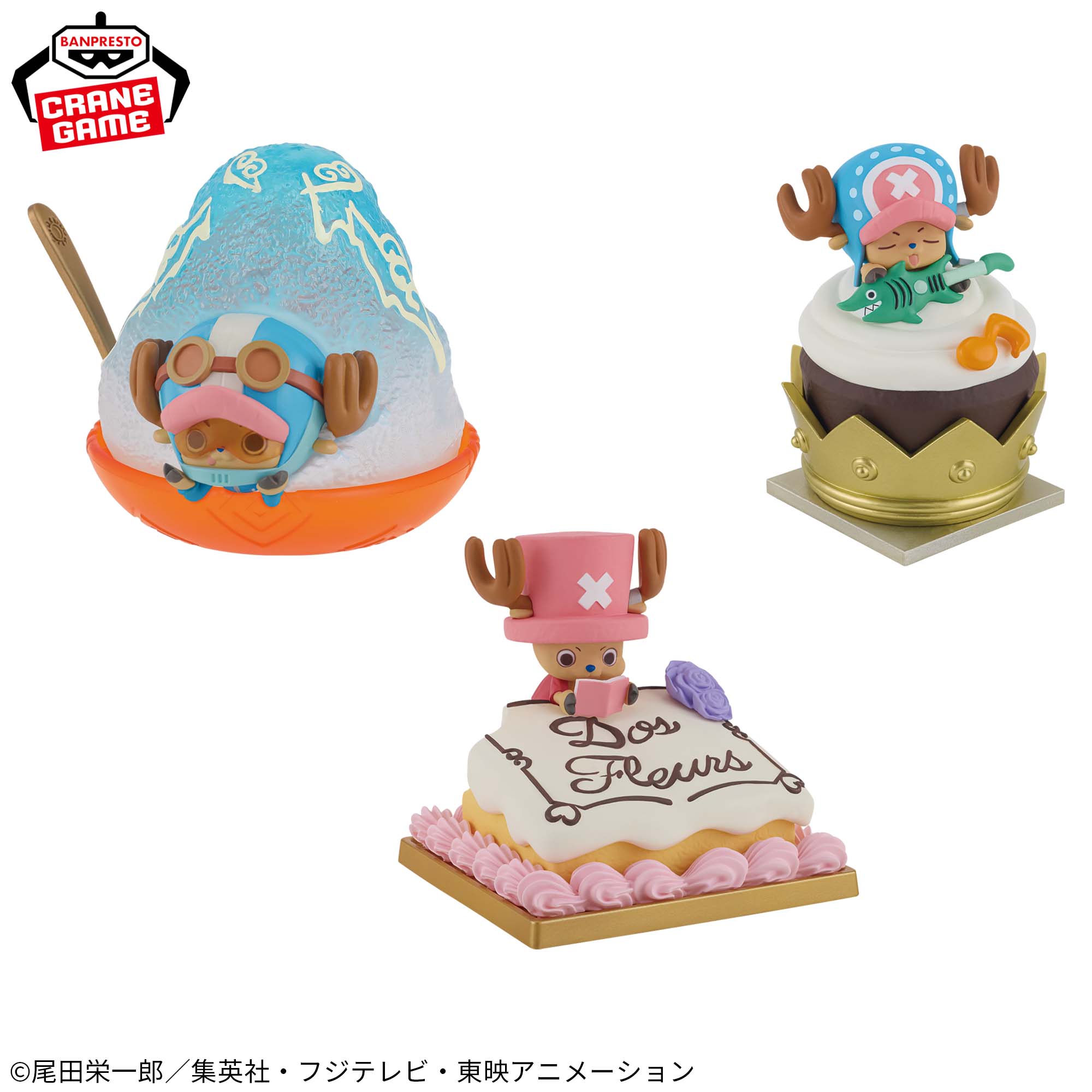 Mô hình Chopper Bánh Ngọt vol.3 - Paldolce - OnePiece Chính hãng Bandai