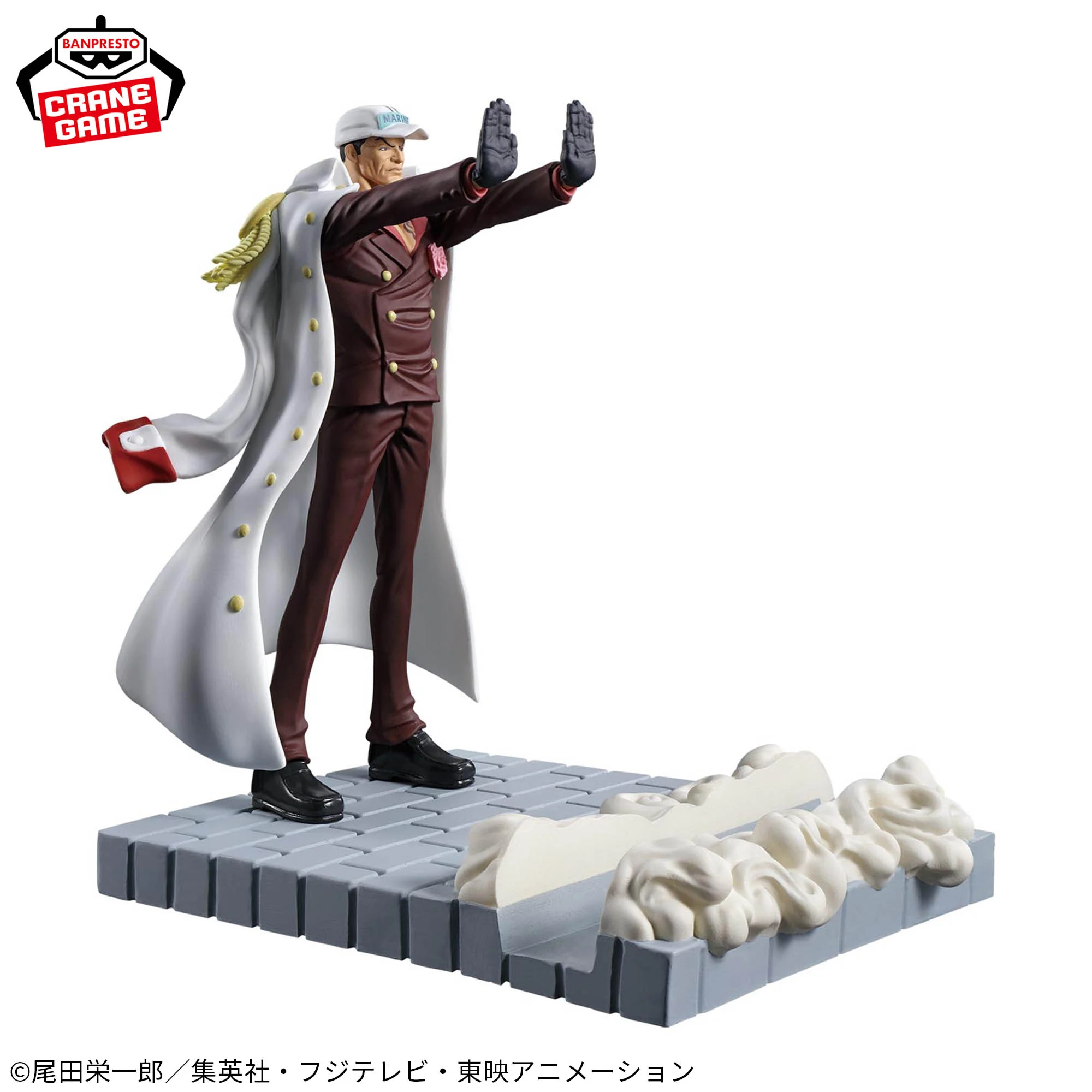 Mô hình Akainu Để Điện Thoại - Fig Life! - OnePiece Chính hãng Bandai