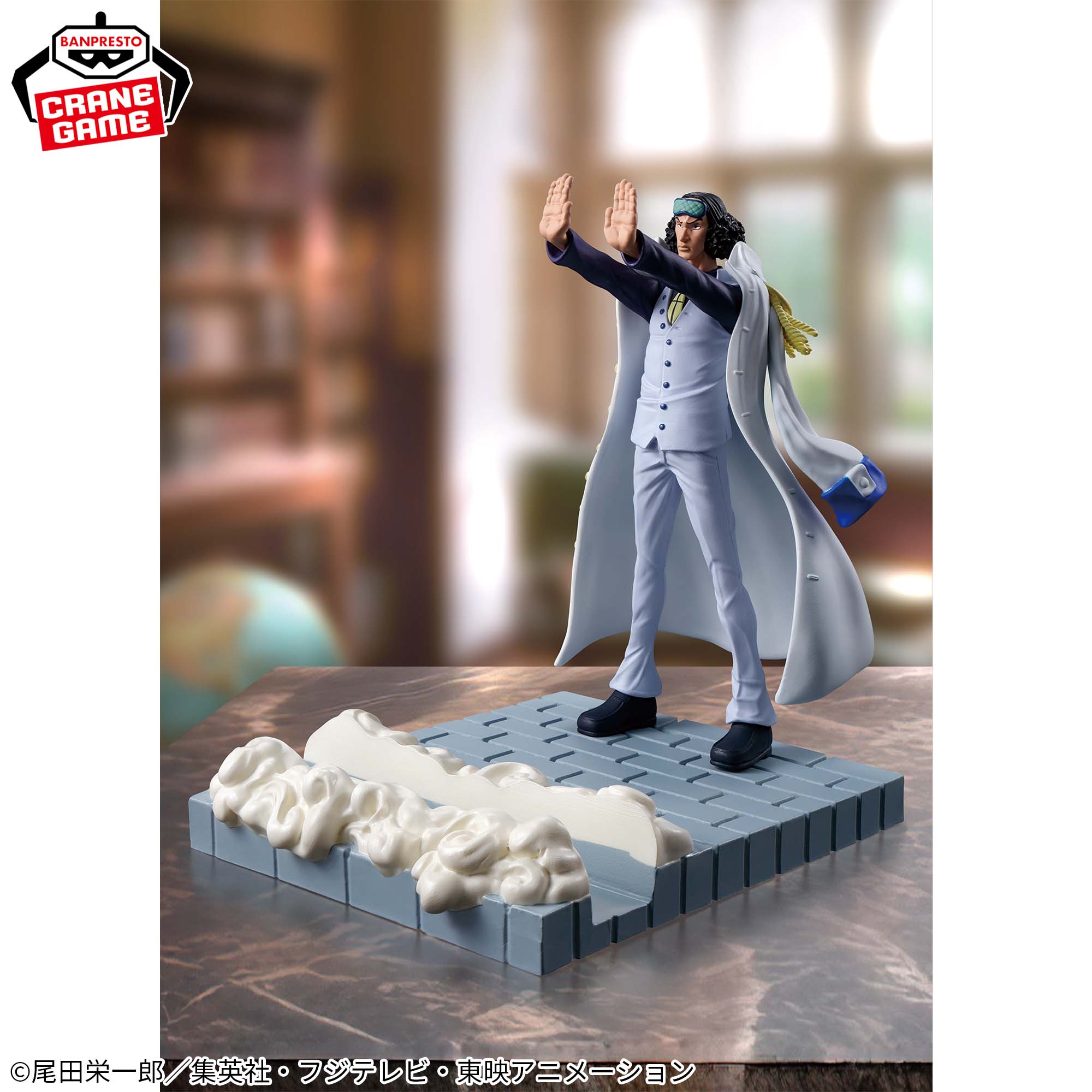 Mô hình Aokiji Kuzan Để Điện Thoại - Fig Life! - OnePiece Chính hãng Bandai