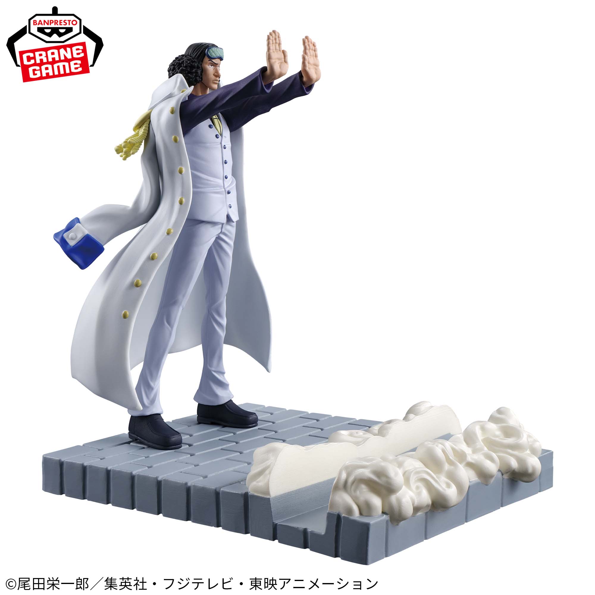 Mô hình Aokiji Kuzan Để Điện Thoại - Fig Life! - OnePiece Chính hãng Bandai