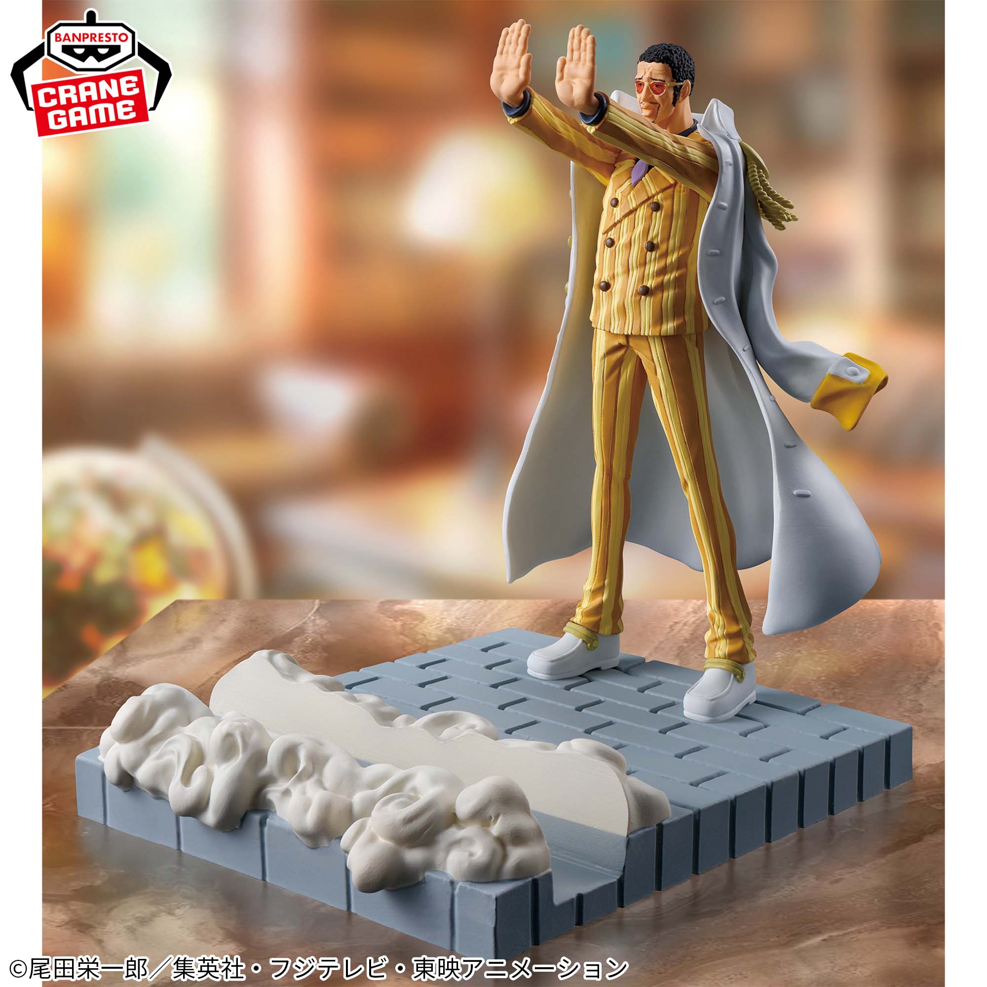 Mô hình Borsalino Để Điện Thoại - Fig Life! - OnePiece Chính hãng Bandai