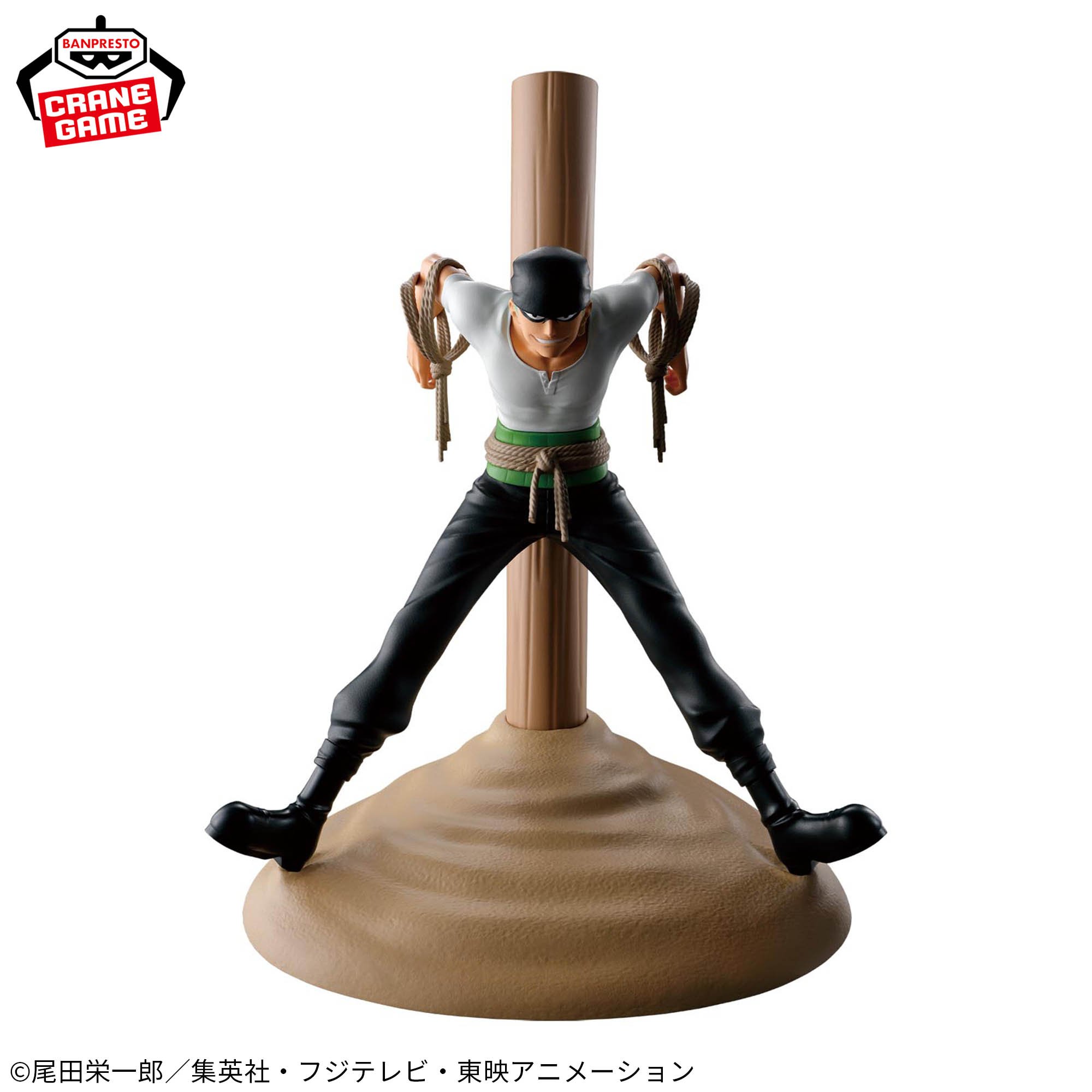 Mô hình Roronoa Zoro Treo Bút - Fig Life! - OnePiece Chính hãng Bandai