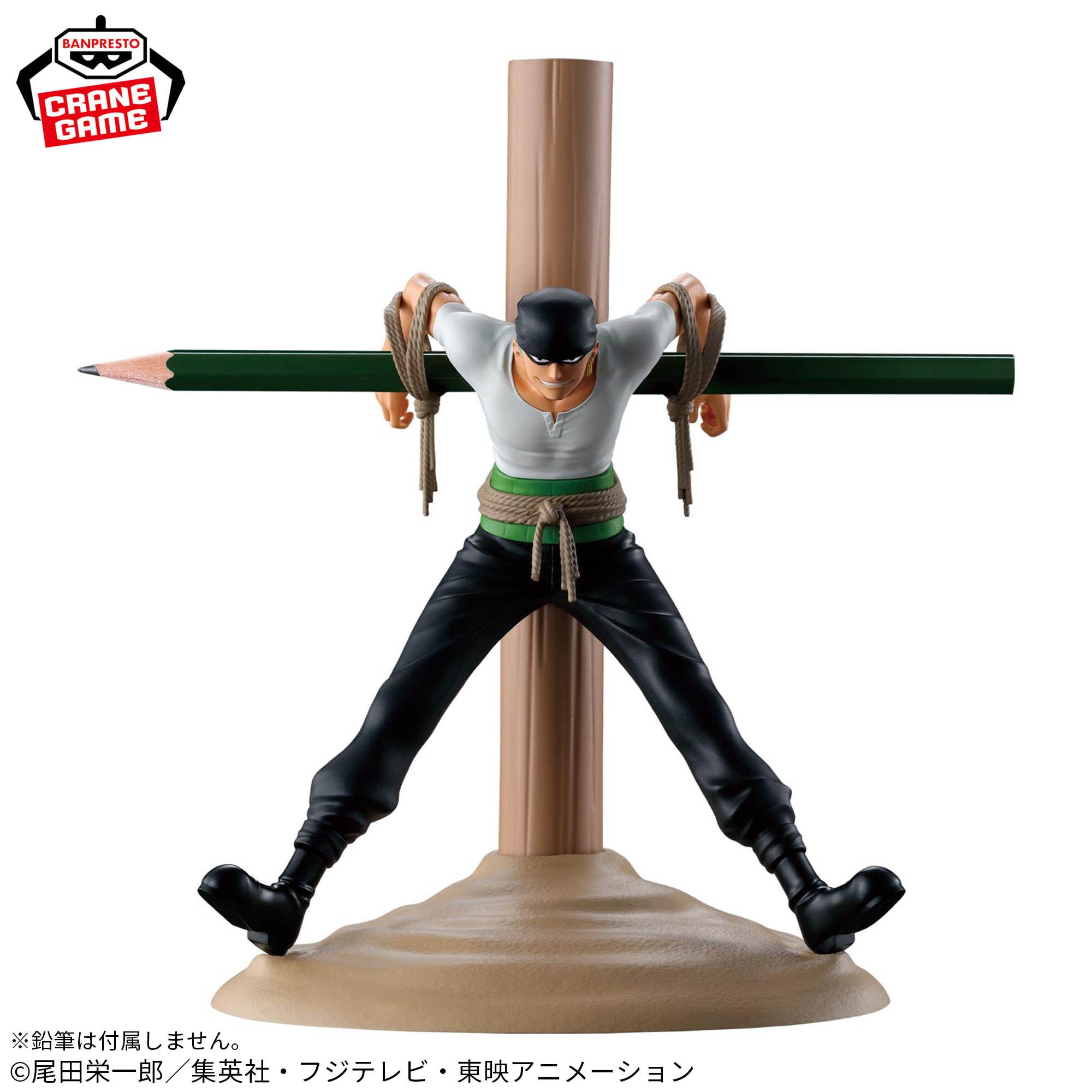 Mô hình Roronoa Zoro Treo Bút - Fig Life! - OnePiece Chính hãng Bandai