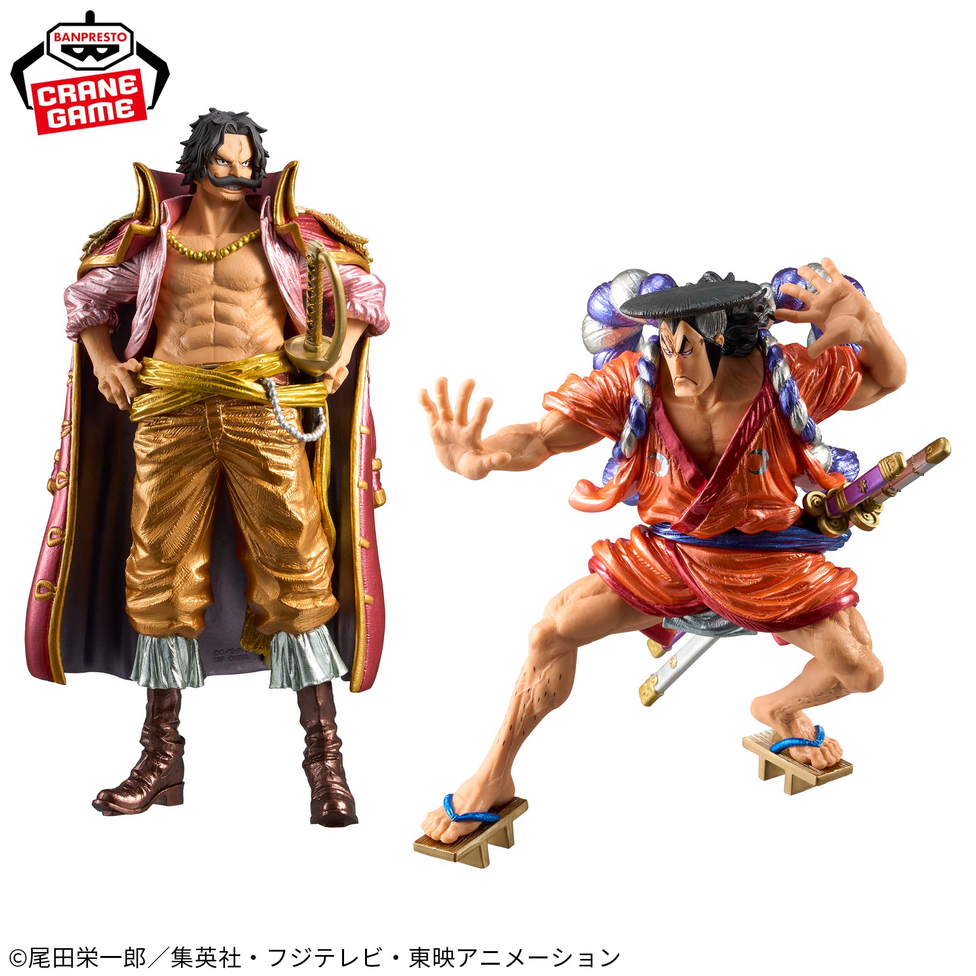 Mô hình Gol D Roger & Kouzuki Oden - KOA Special - OnePiece Chính hãng Bandai