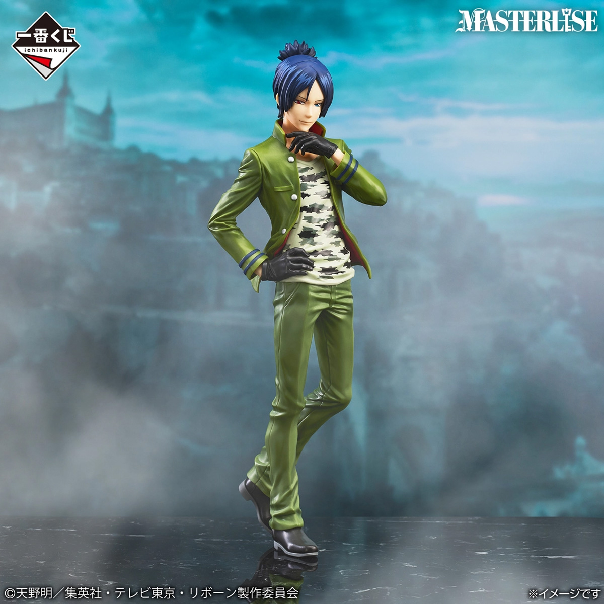 Mô hình IchibanKuji Ring Battle- Katekyo Hitman REBORN! Chính hãng Bandai