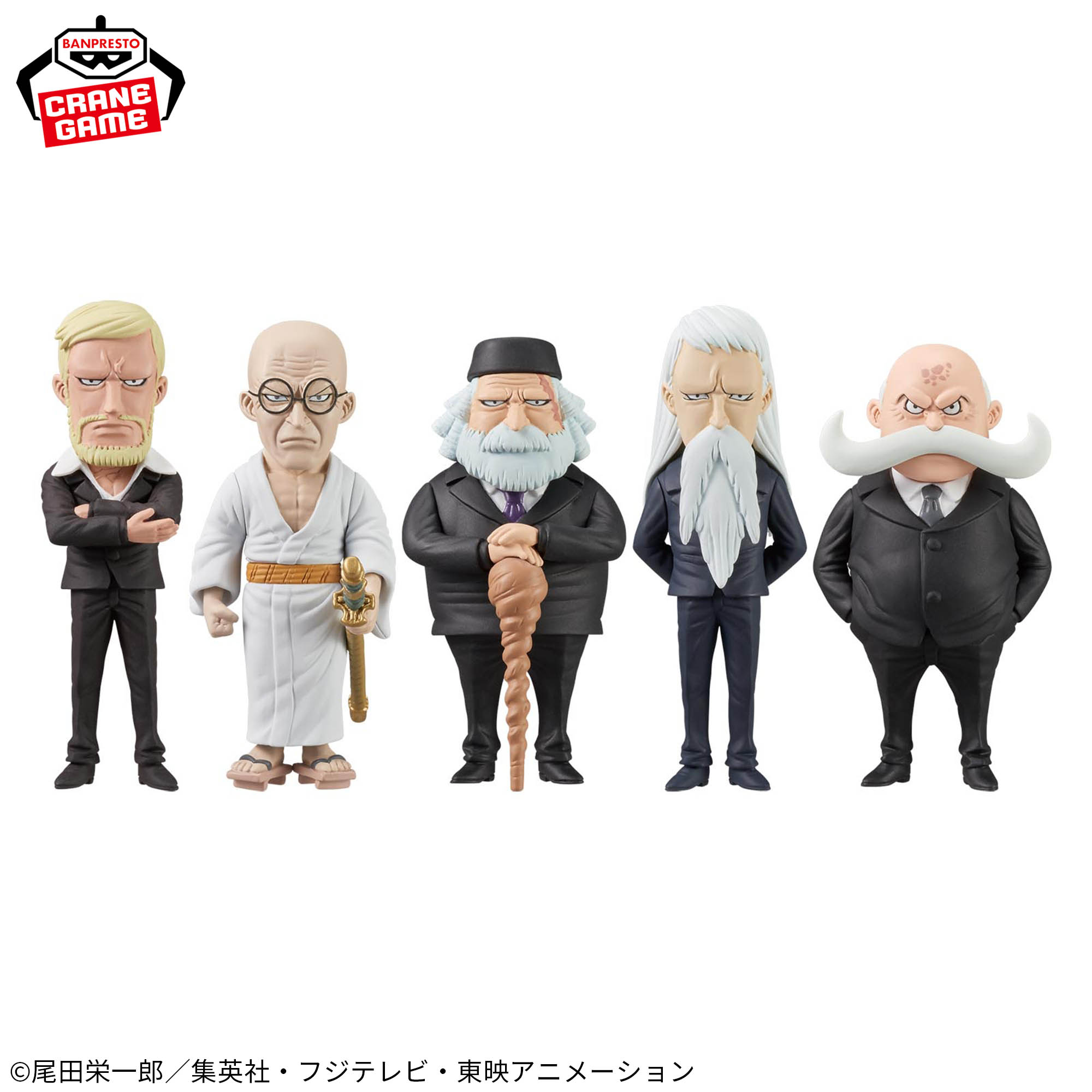 Mô hình -Five Elder- - WCF - OnePiece Chính hãng Bandai