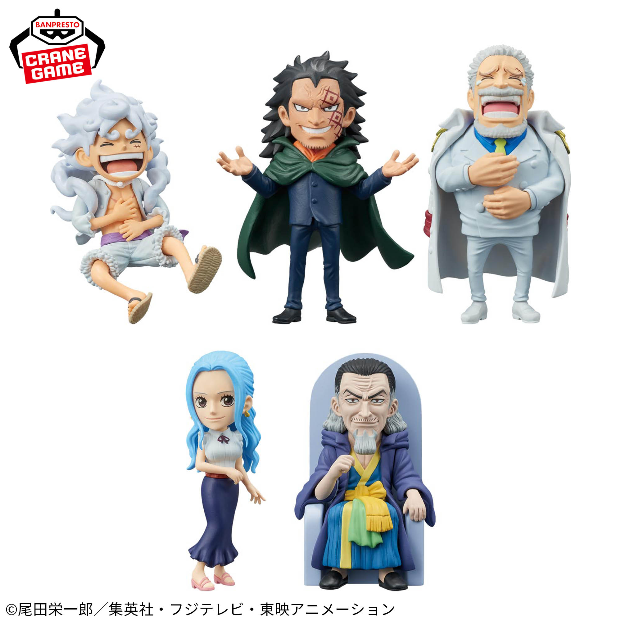 Mô hình -Parent and Child Bloodline I- - WCF - OnePiece Chính hãng Bandai