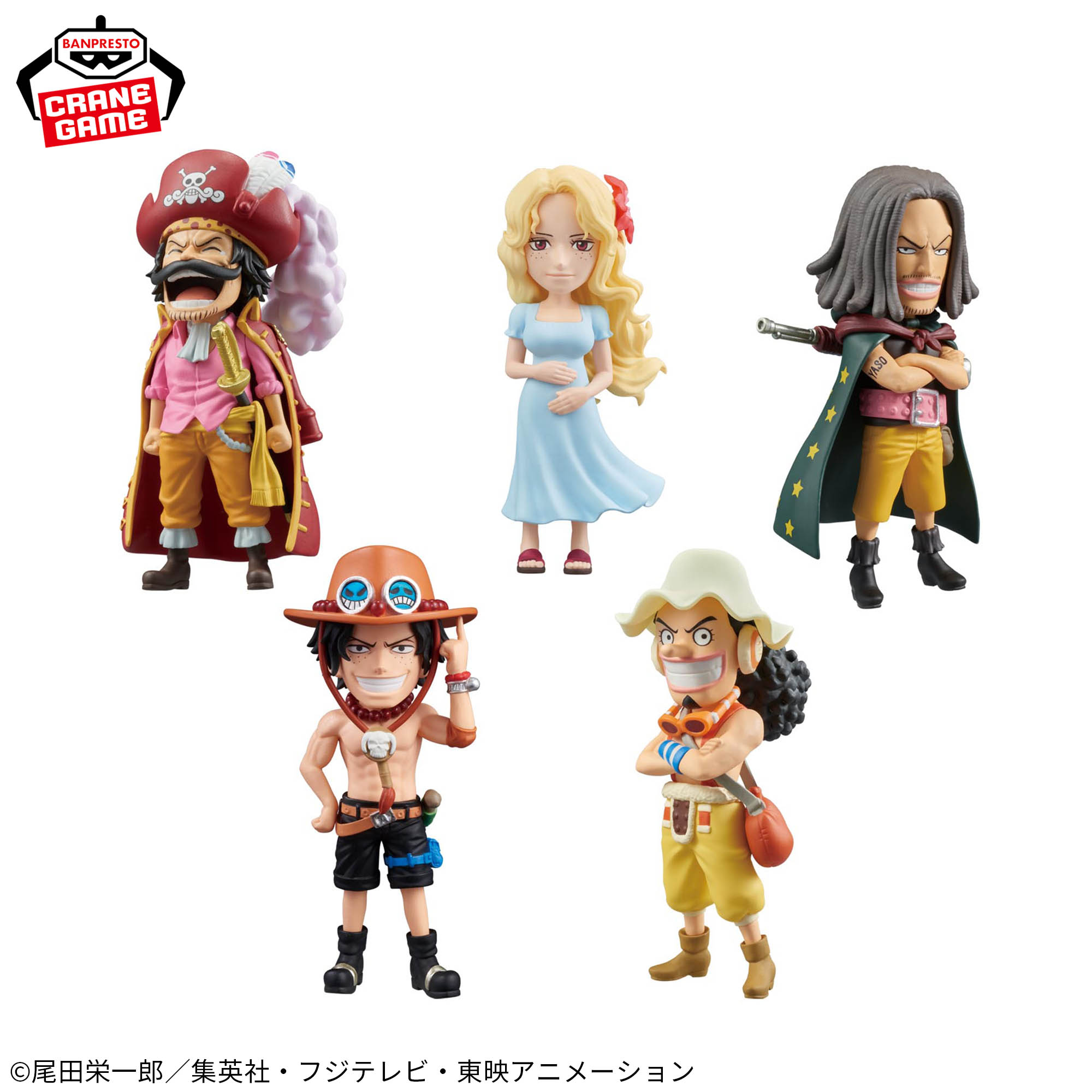 Mô hình -Parent and Child Bloodline II- - WCF - OnePiece Chính hãng Bandai