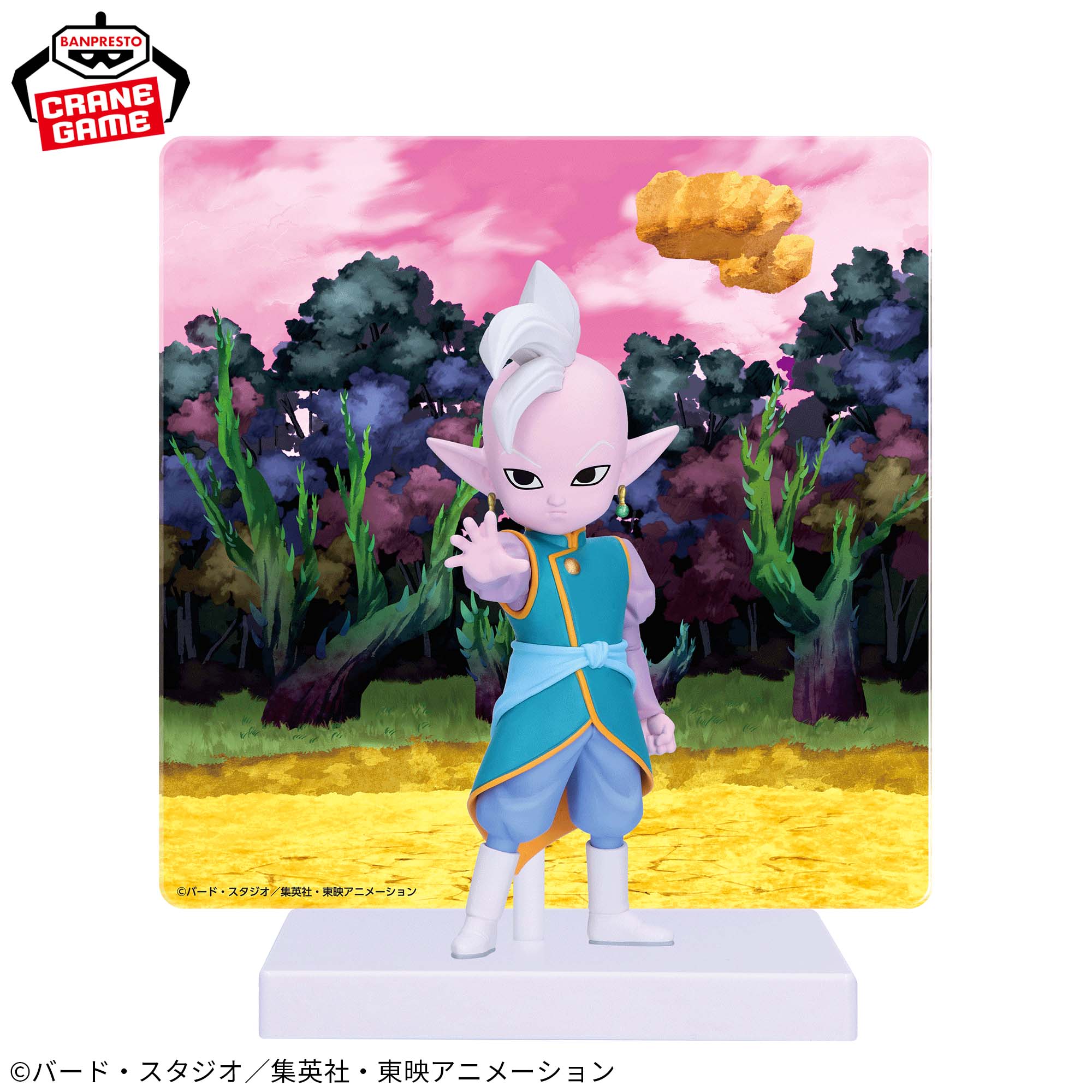 Mô hình Kaioshin Mini - Dragon Ball Daima Chính hãng Bandai