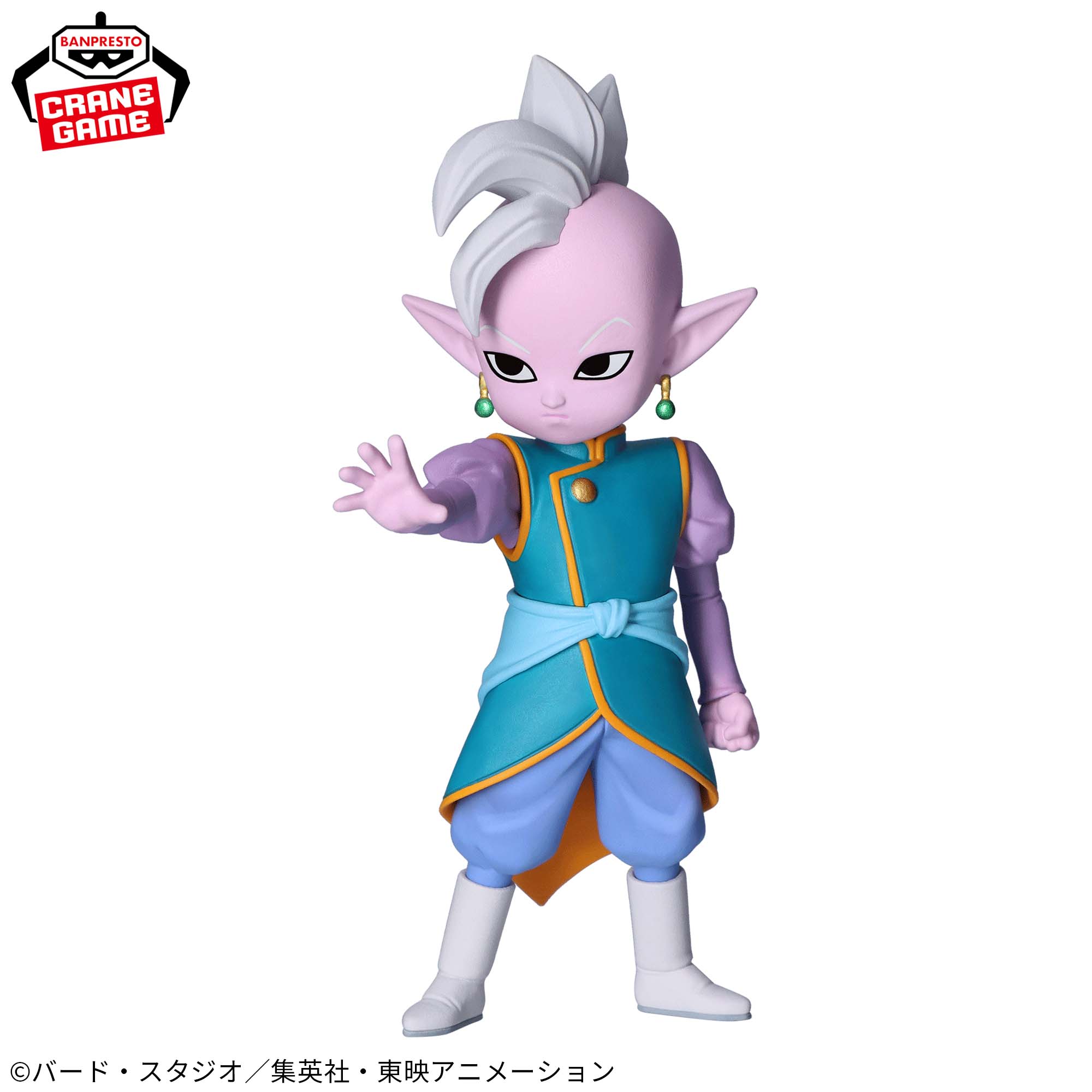 Mô hình Kaioshin Mini - Dragon Ball Daima Chính hãng Bandai