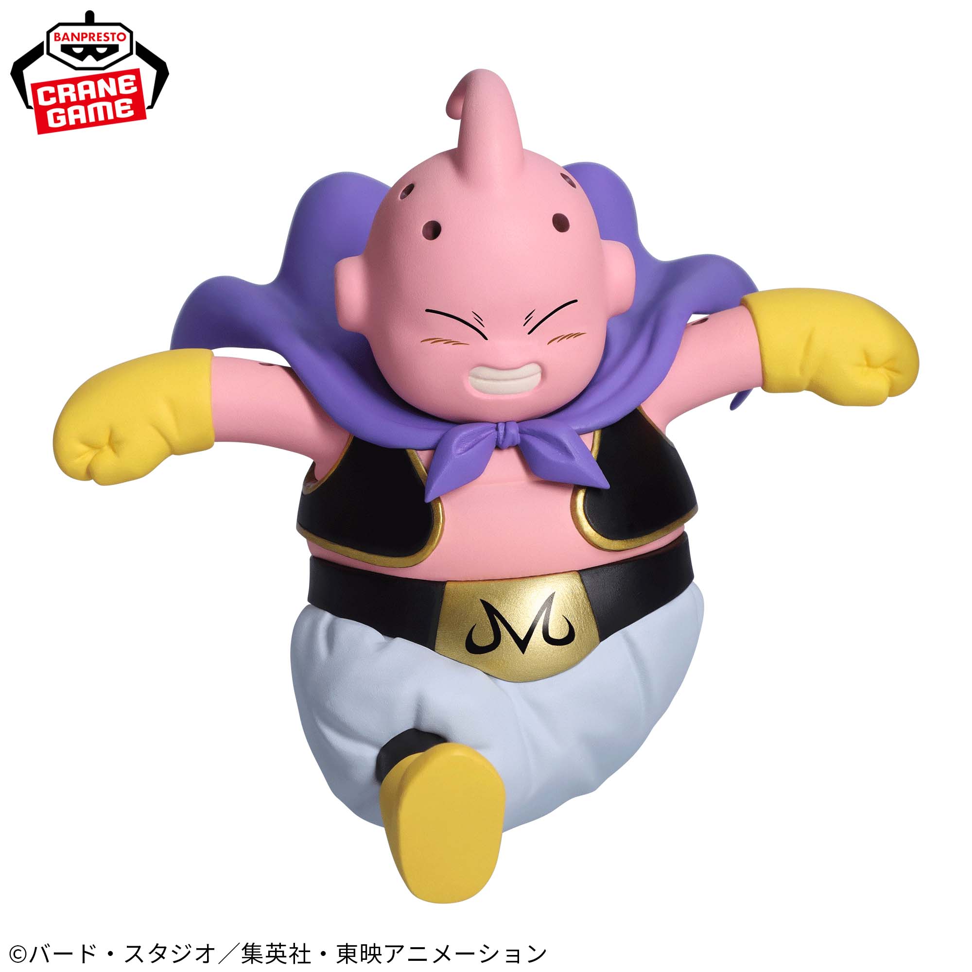 Mô hình Majin Buu Mini - Dragon Ball Daima Chính hãng Bandai