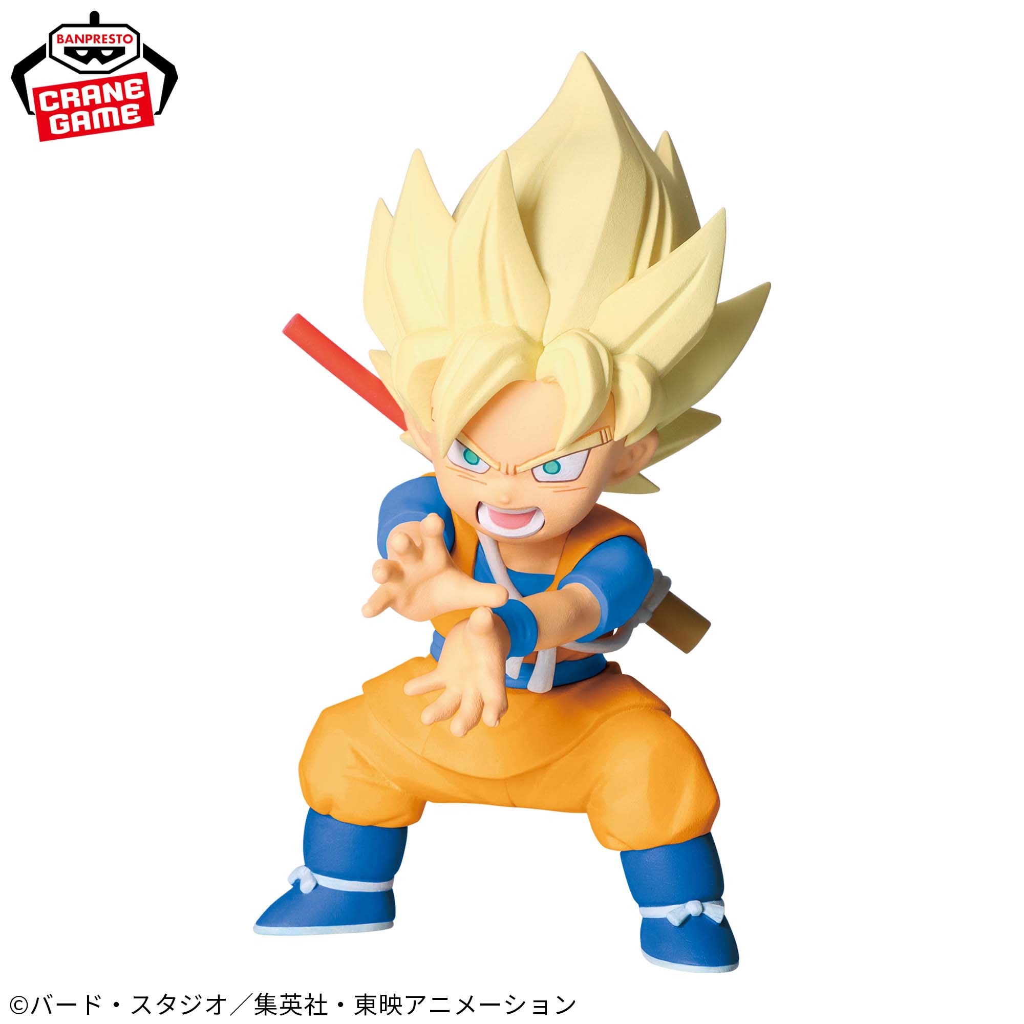 Mô hình Son Goku Kid Mini - Dragon Ball Daima Chính hãng Bandai