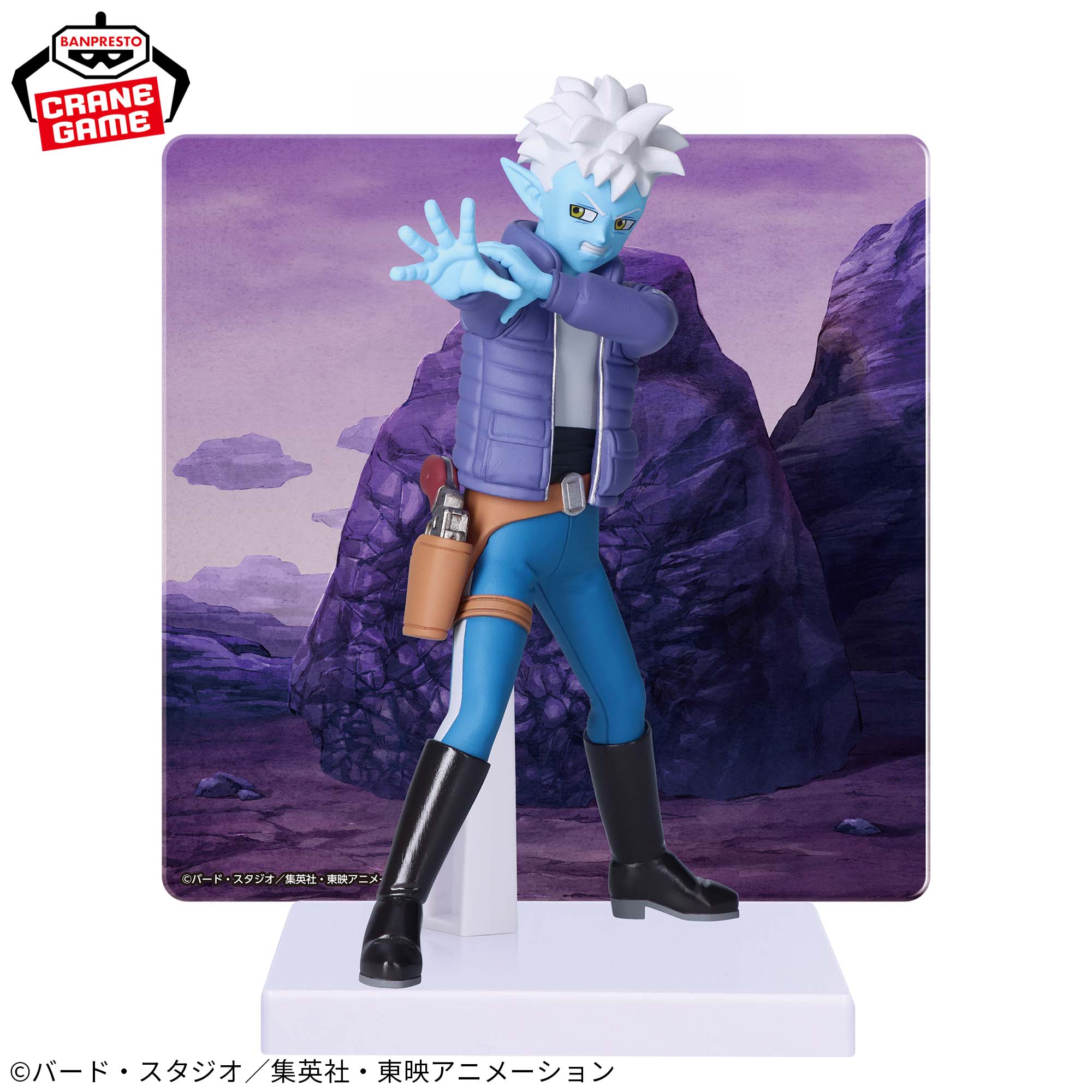Mô hình Glorio Mini - Dragon Ball Daima Chính hãng Bandai