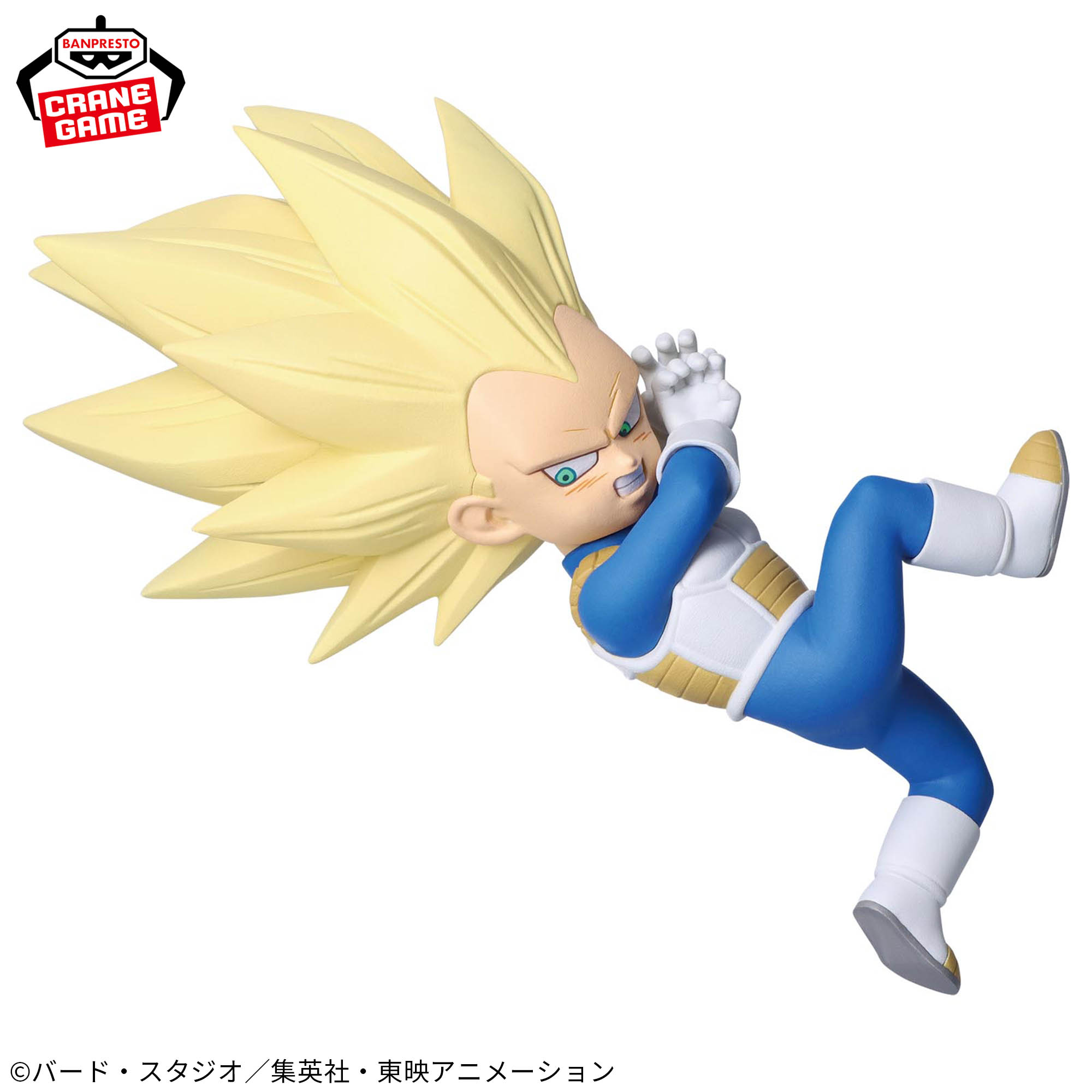 Mô hình SSJ3 Vegeta Kid Mini - Dragon Ball Daima Chính hãng Bandai
