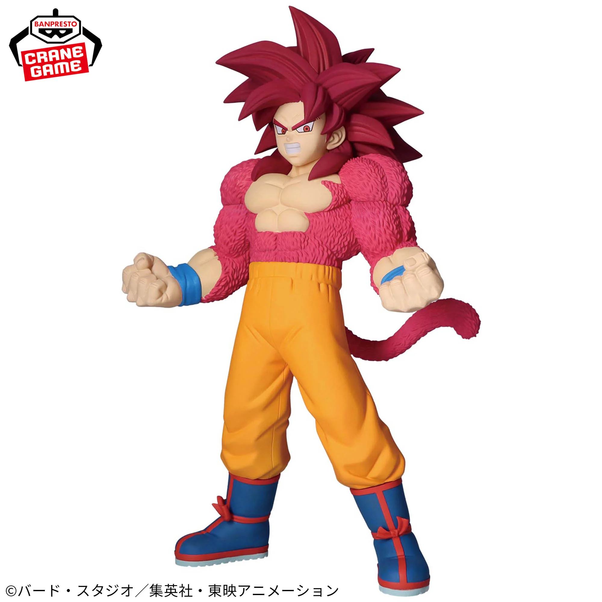 Mô hình SSJ4 Son Goku - Dragon Ball Chính hãng Bandai