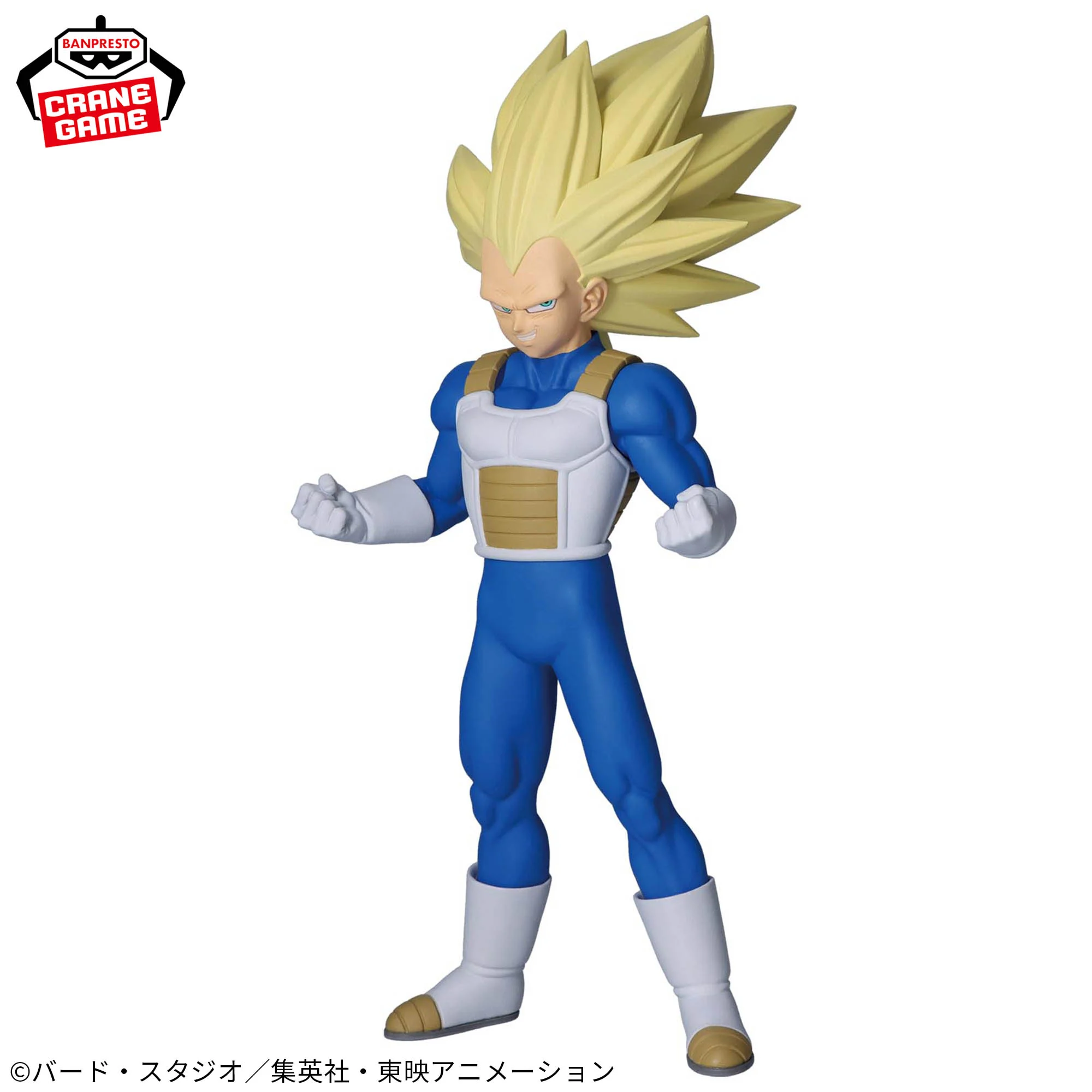 Mô hình SSJ3 Vegeta - Dragon Ball Chính hãng Bandai