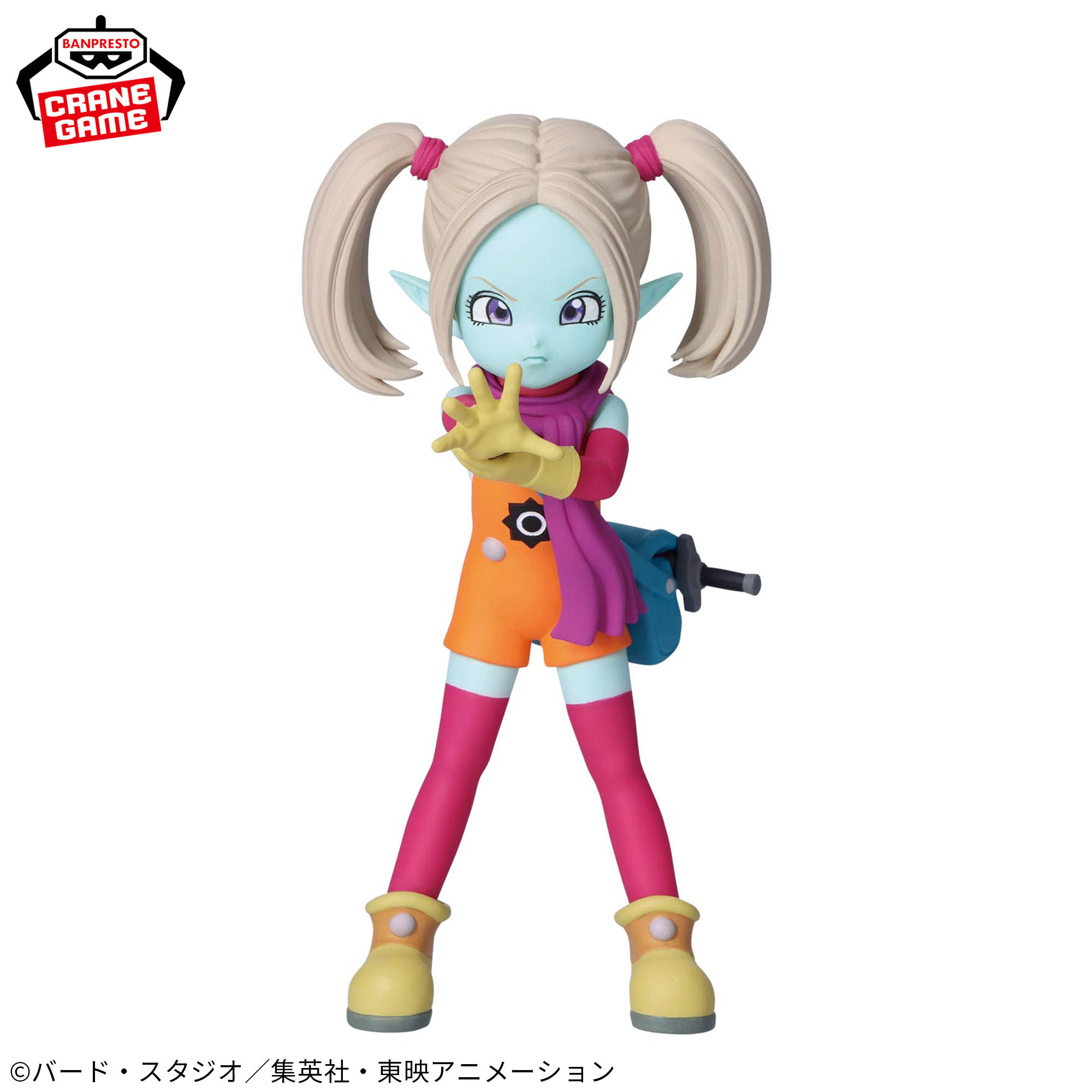 Mô hình Panji Mini - Dragon Ball Daima Chính hãng Bandai