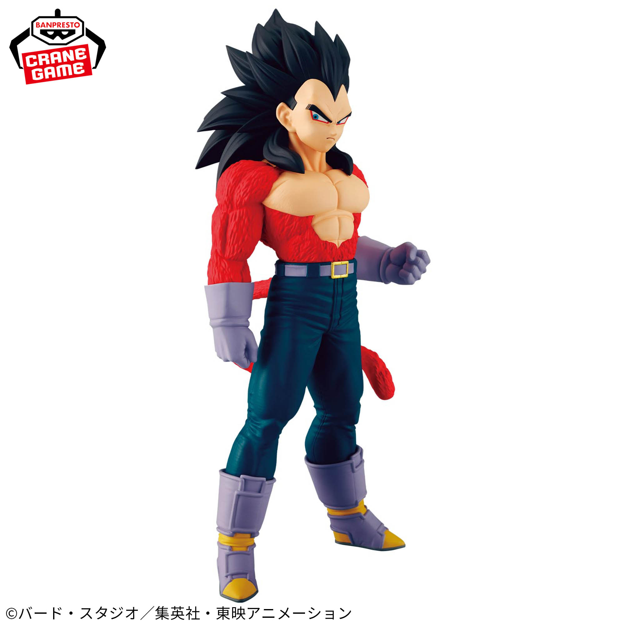 Mô hình SSJ4 Vegeta - Solid Edge Works - Dragon Ball Chính hãng Bandai