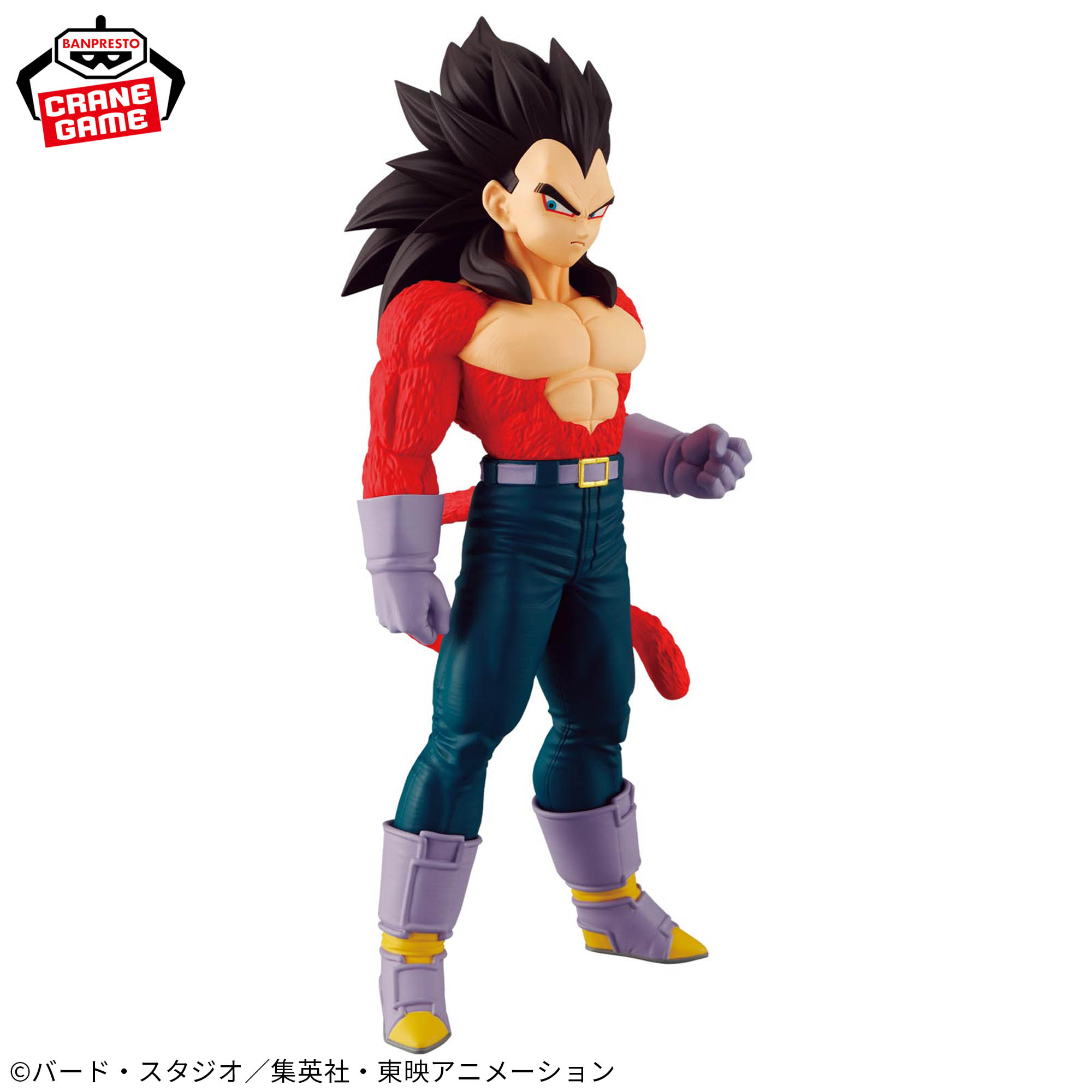 Mô hình SSJ4 Vegeta - Solid Edge Works - Dragon Ball Chính hãng Bandai