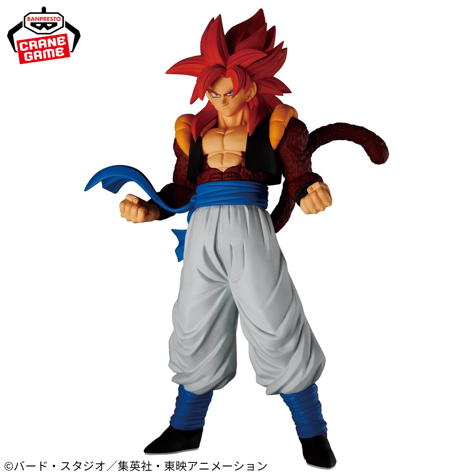 Mô hình SSJ4 Gogeta - Solid Edge Works - Dragon Ball Chính hãng Bandai