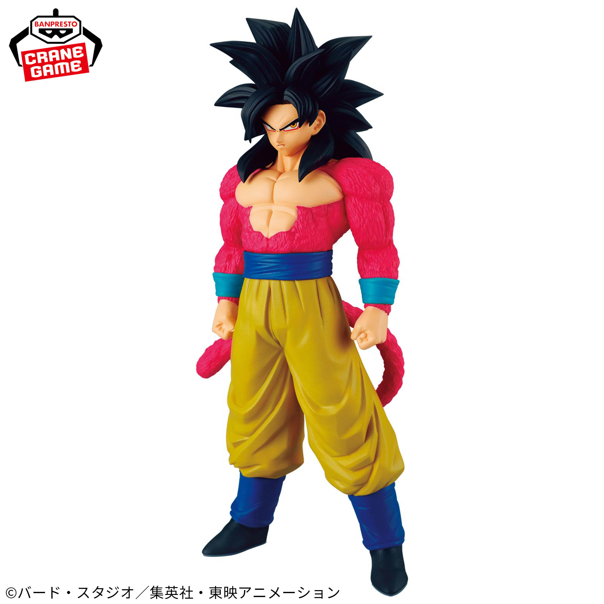 Mô hình SSJ4 Son Goku - Solid Edge Works - Dragon Ball Chính hãng Bandai