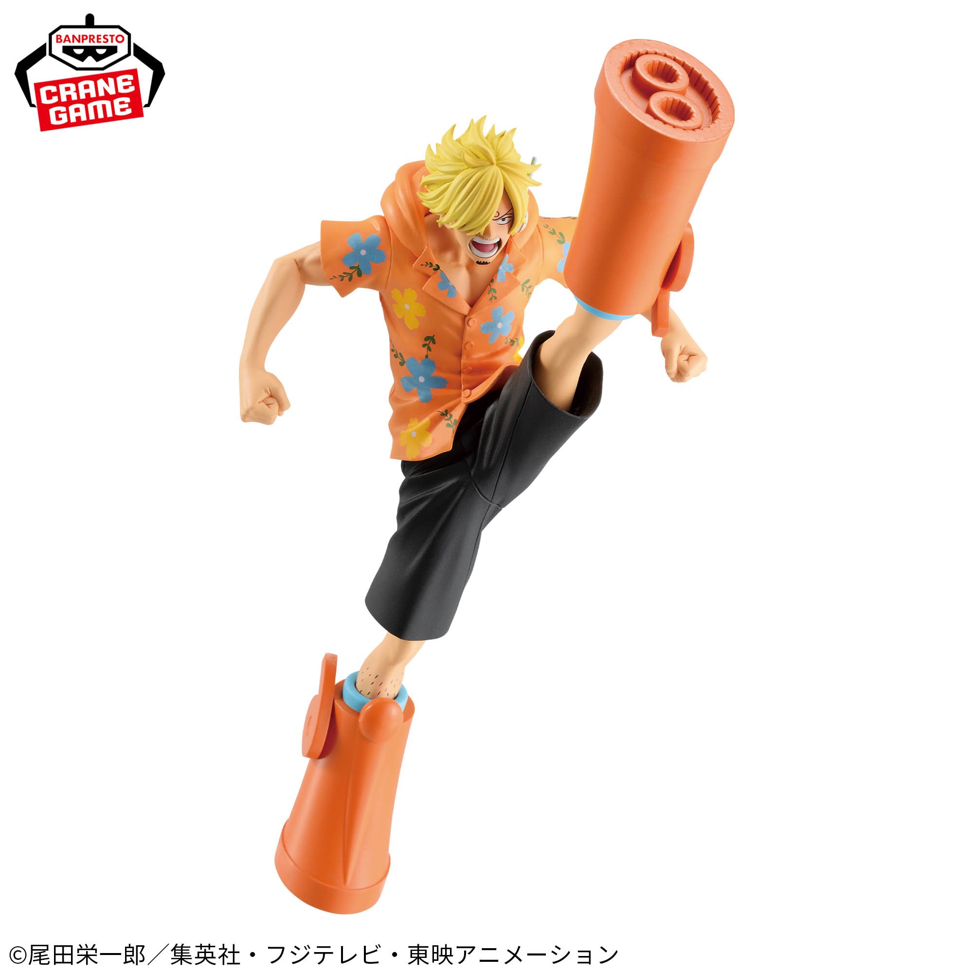 Mô hình Sanji II - Battle Record - OnePiece Chính hãng Bandai