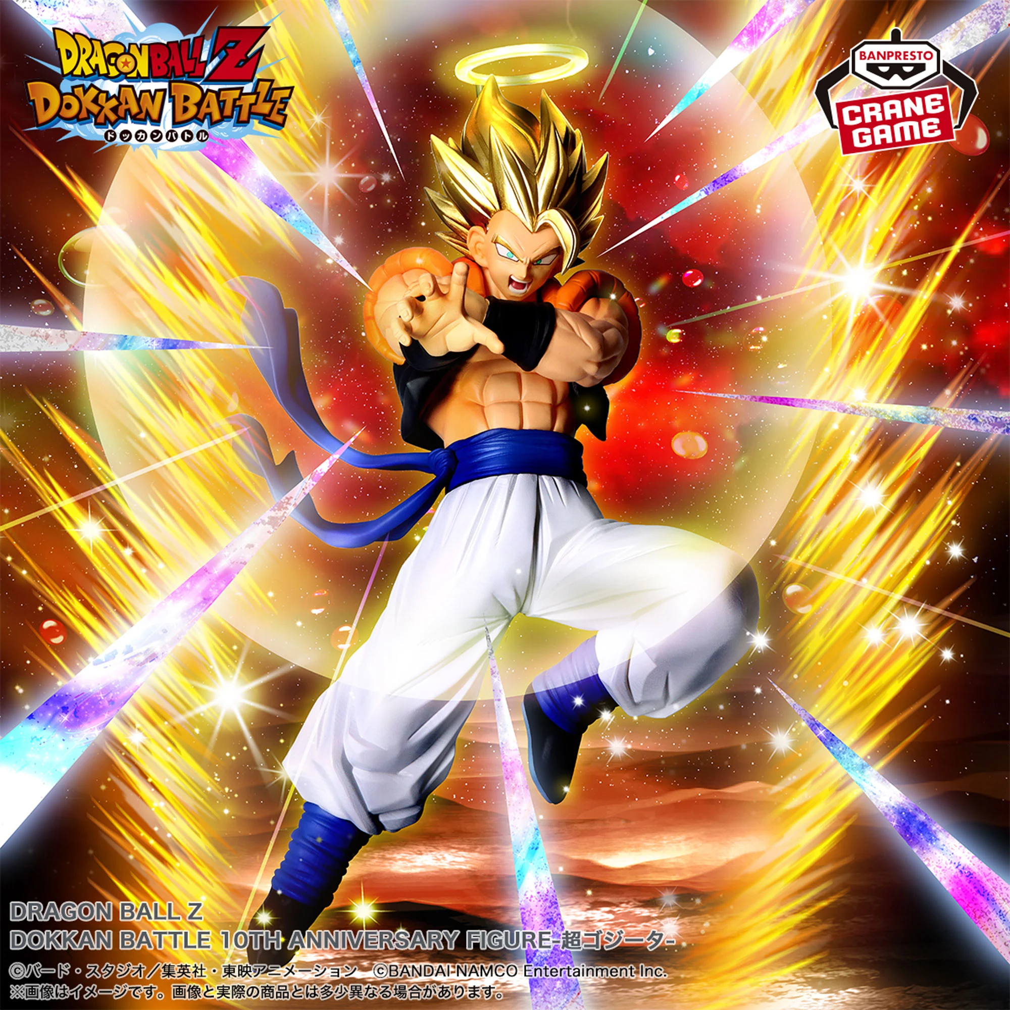 Mô hình Super Gogeta - Dokkan Battle - Dragon Ball Chính hãng Bandai