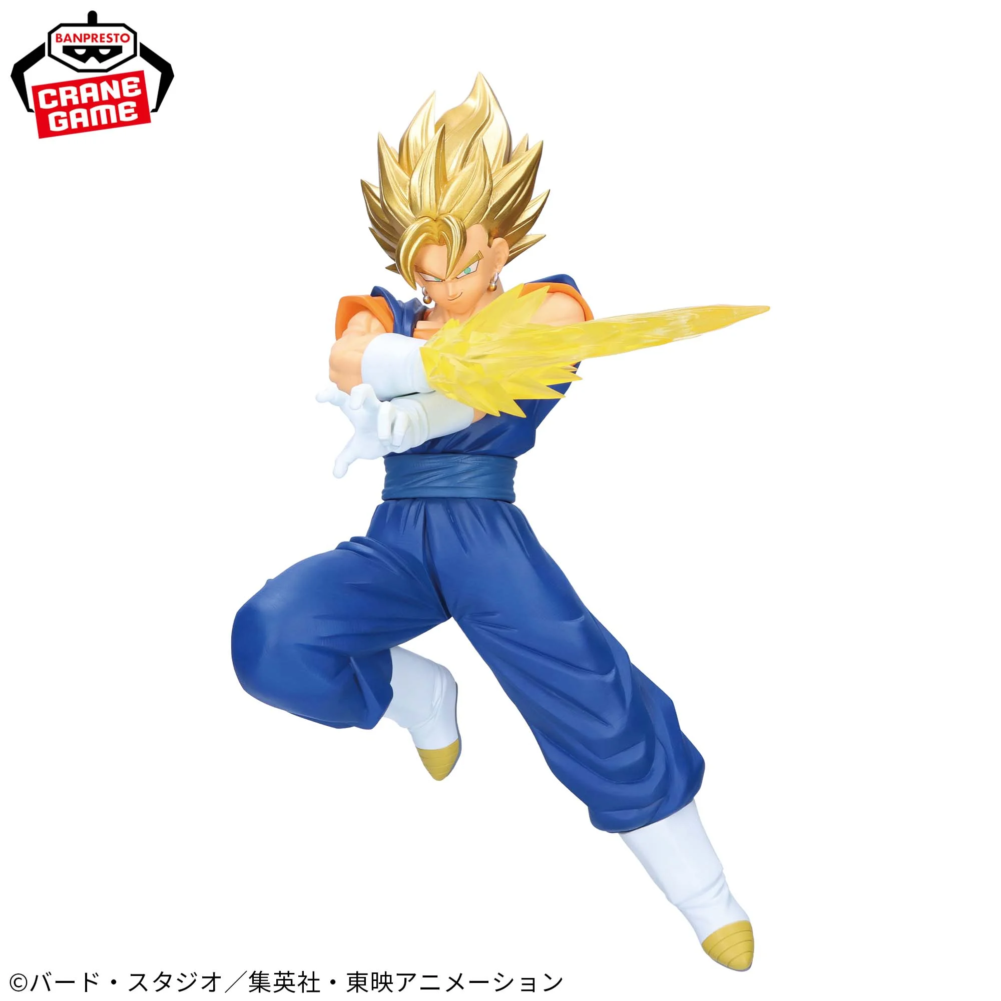 Mô hình Super Vegito - Dokkan Battle - Dragon Ball Chính hãng Bandai