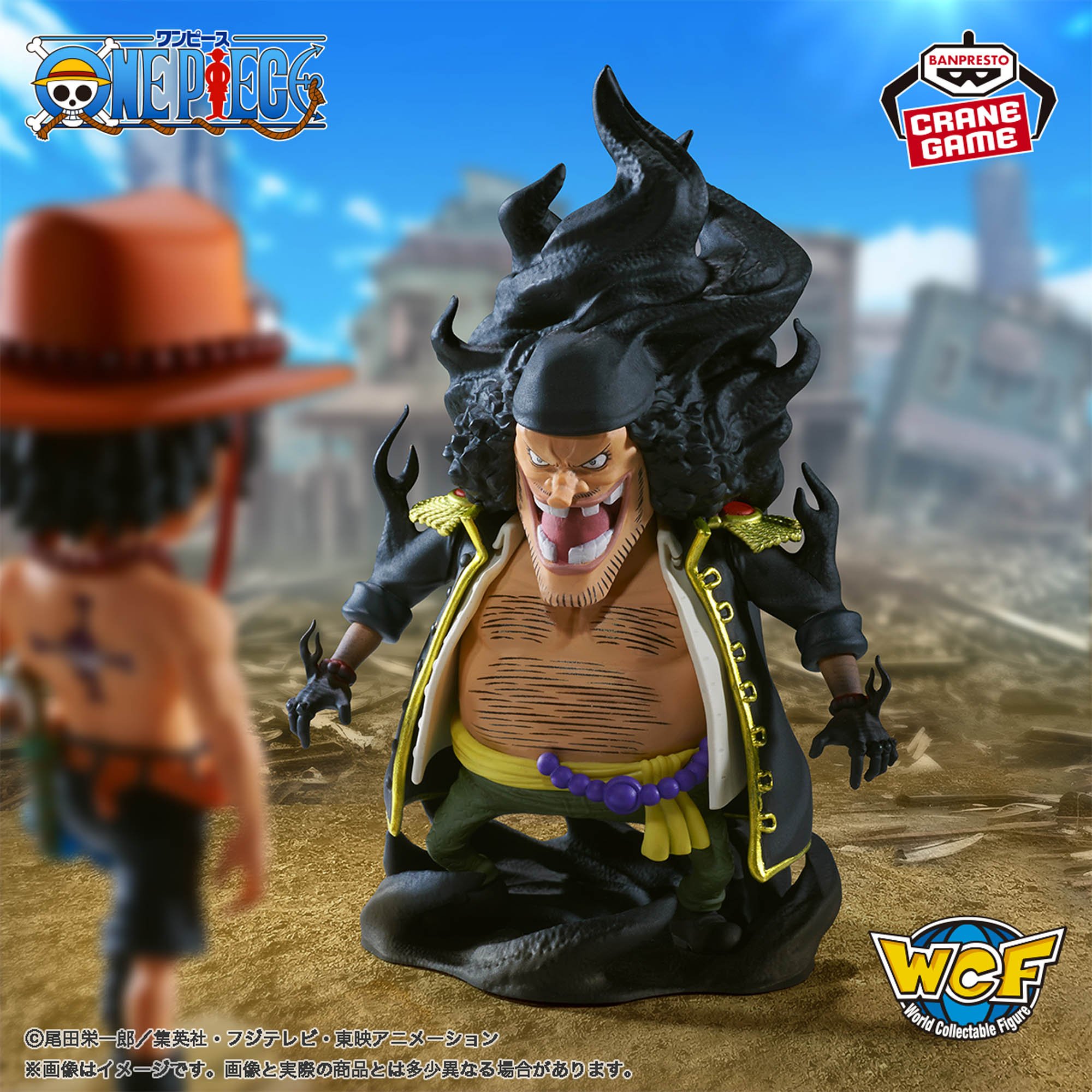 Mô hình Portgas D. Ace vs Marshall D. Teach - WCF Log Stories - OnePiece Chính hãng Bandai