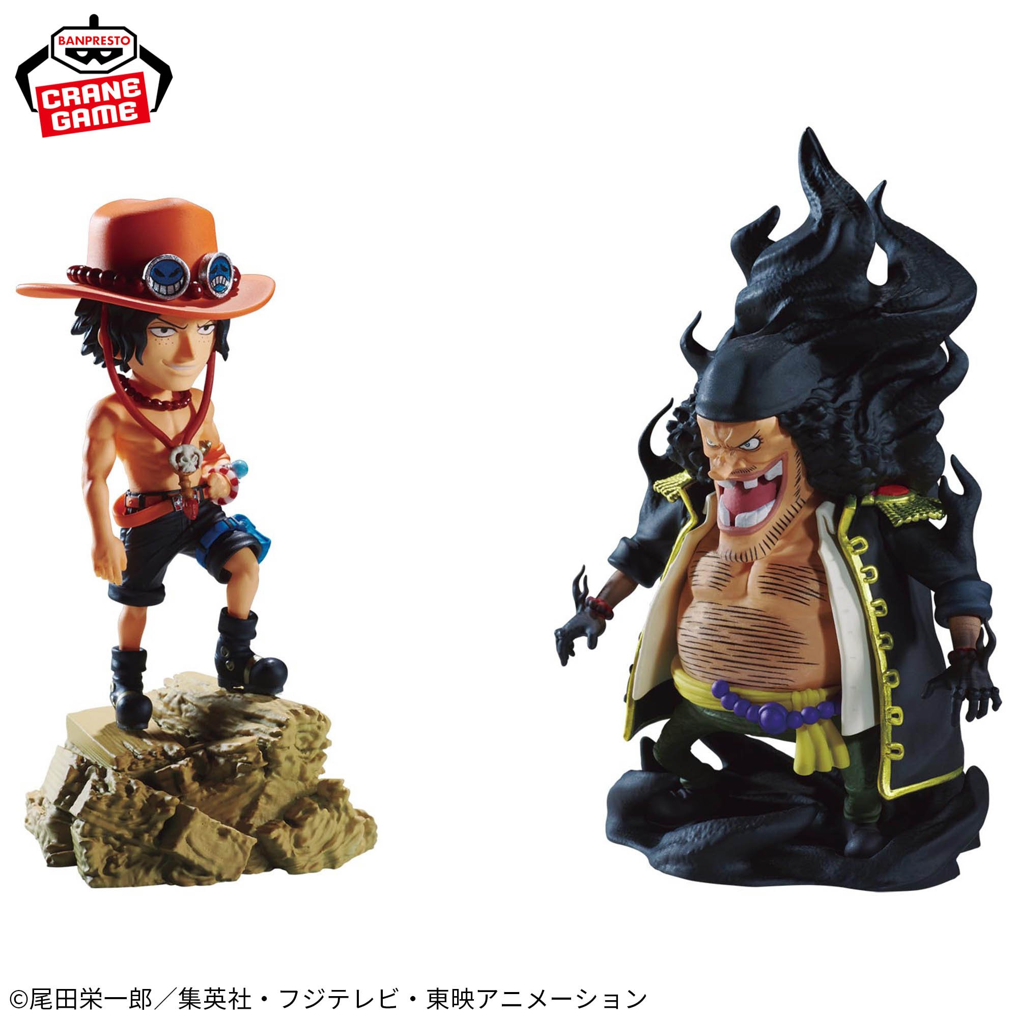 Mô hình Portgas D. Ace vs Marshall D. Teach - WCF Log Stories - OnePiece Chính hãng Bandai