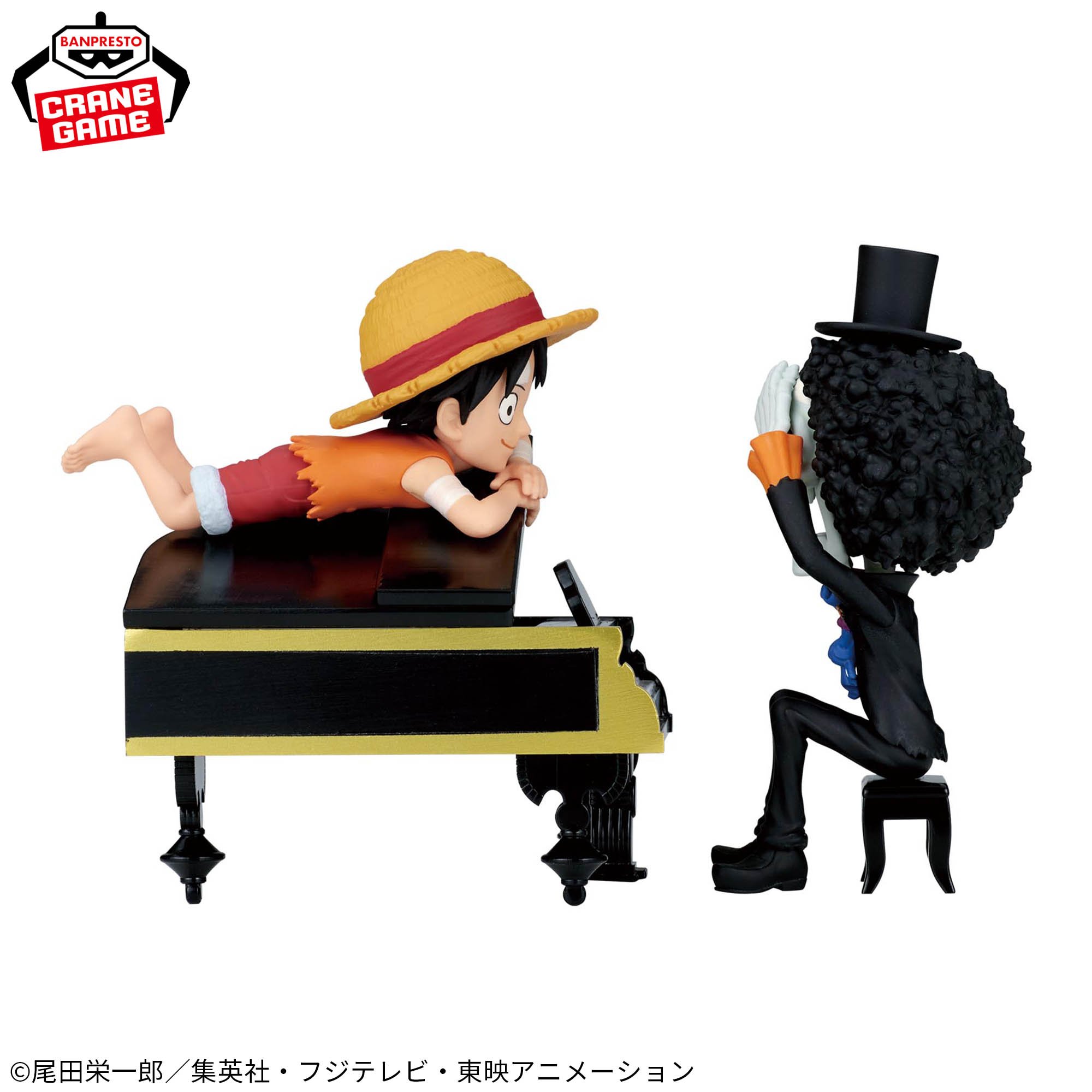 Mô hình Monkey D. Luffy & Brooks - WCF Log Stories - OnePiece Chính hãng Bandai