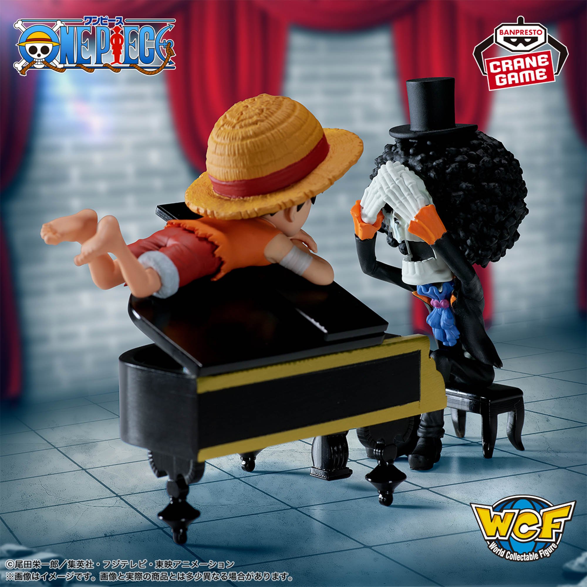 Mô hình Monkey D. Luffy & Brooks - WCF Log Stories - OnePiece Chính hãng Bandai