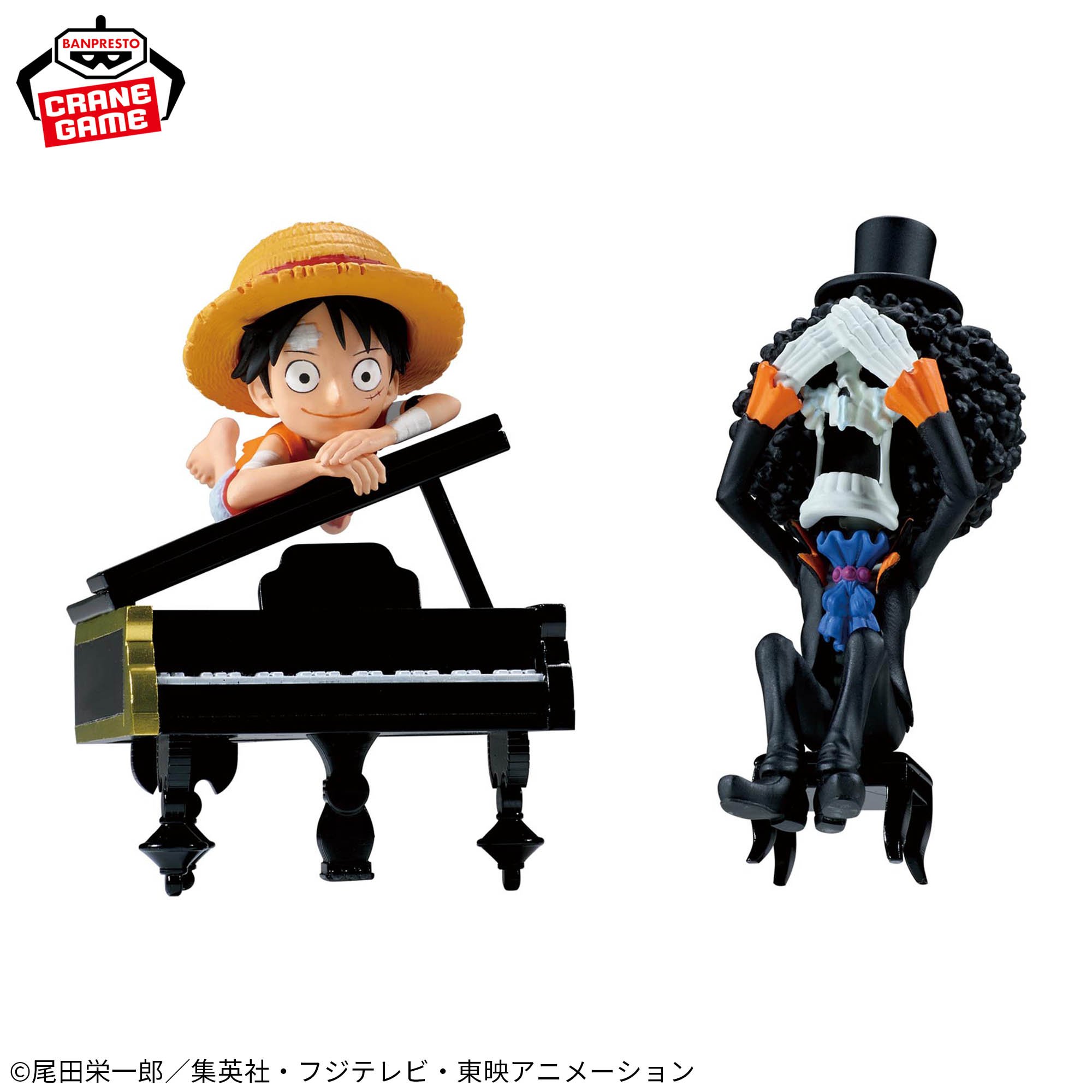 Mô hình Monkey D. Luffy & Brooks - WCF Log Stories - OnePiece Chính hãng Bandai