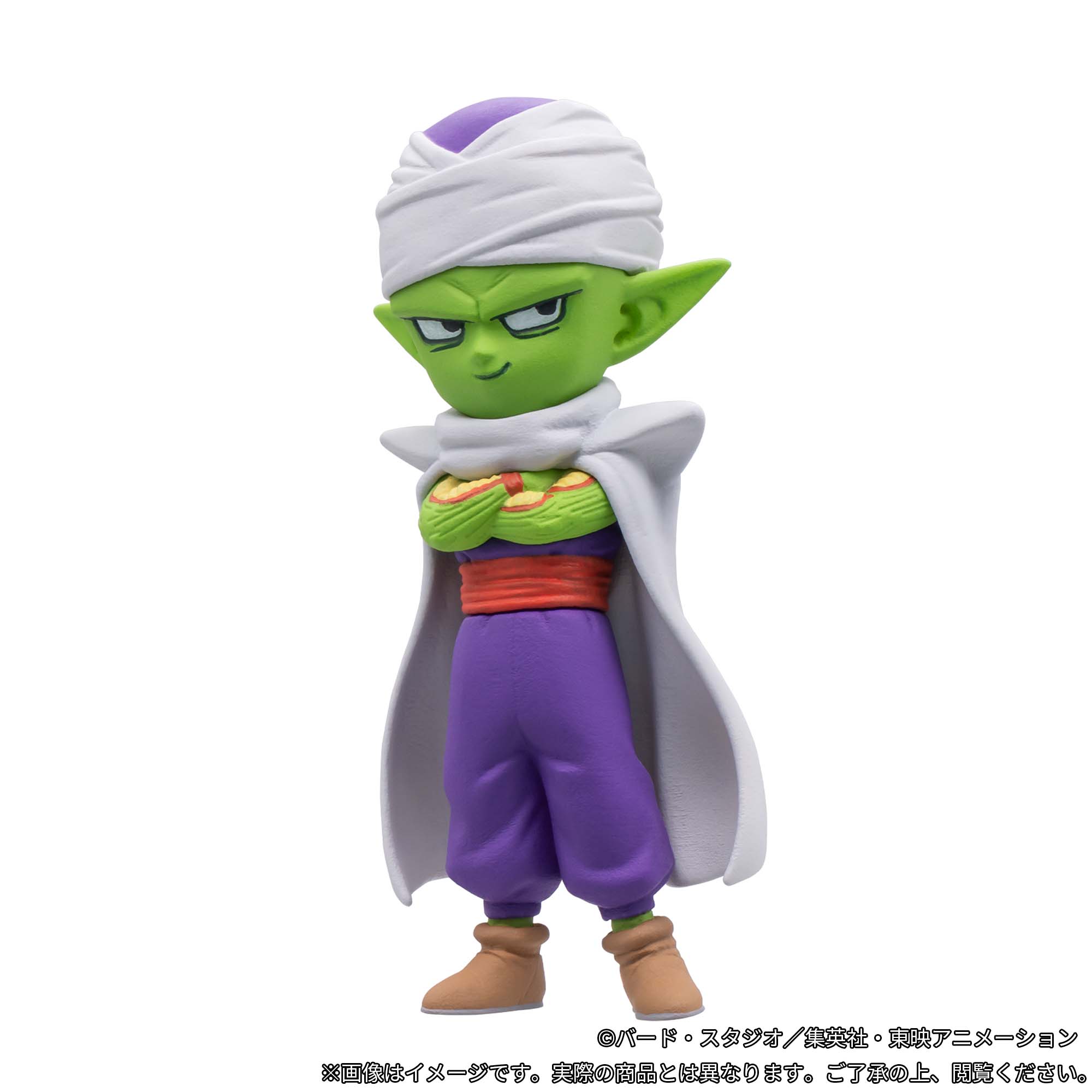 Mô hình Daima Vol 2 - WCF Premium - Dragon Ball Daima Chính hãng Bandai