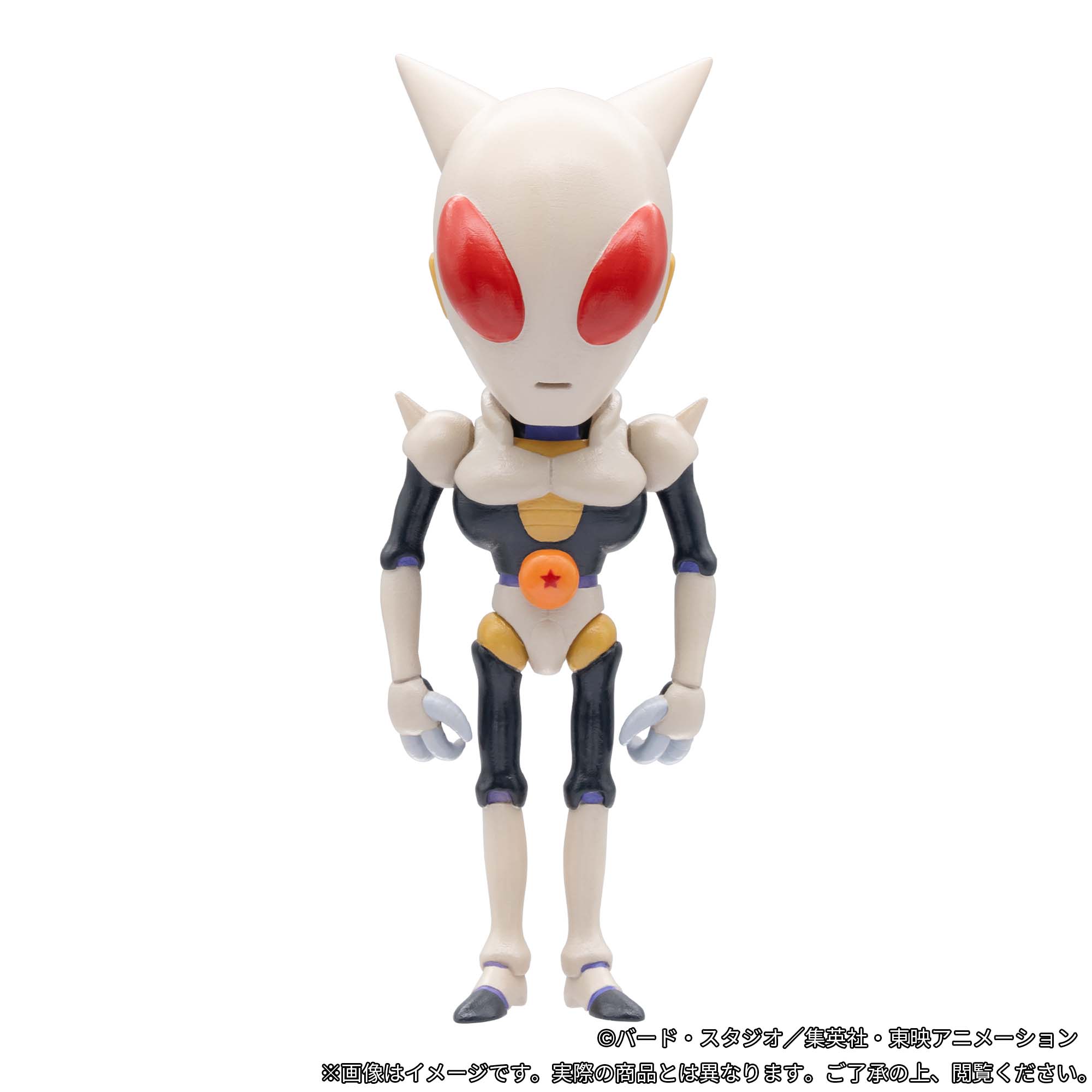 Mô hình Daima Vol 2 - WCF Premium - Dragon Ball Daima Chính hãng Bandai