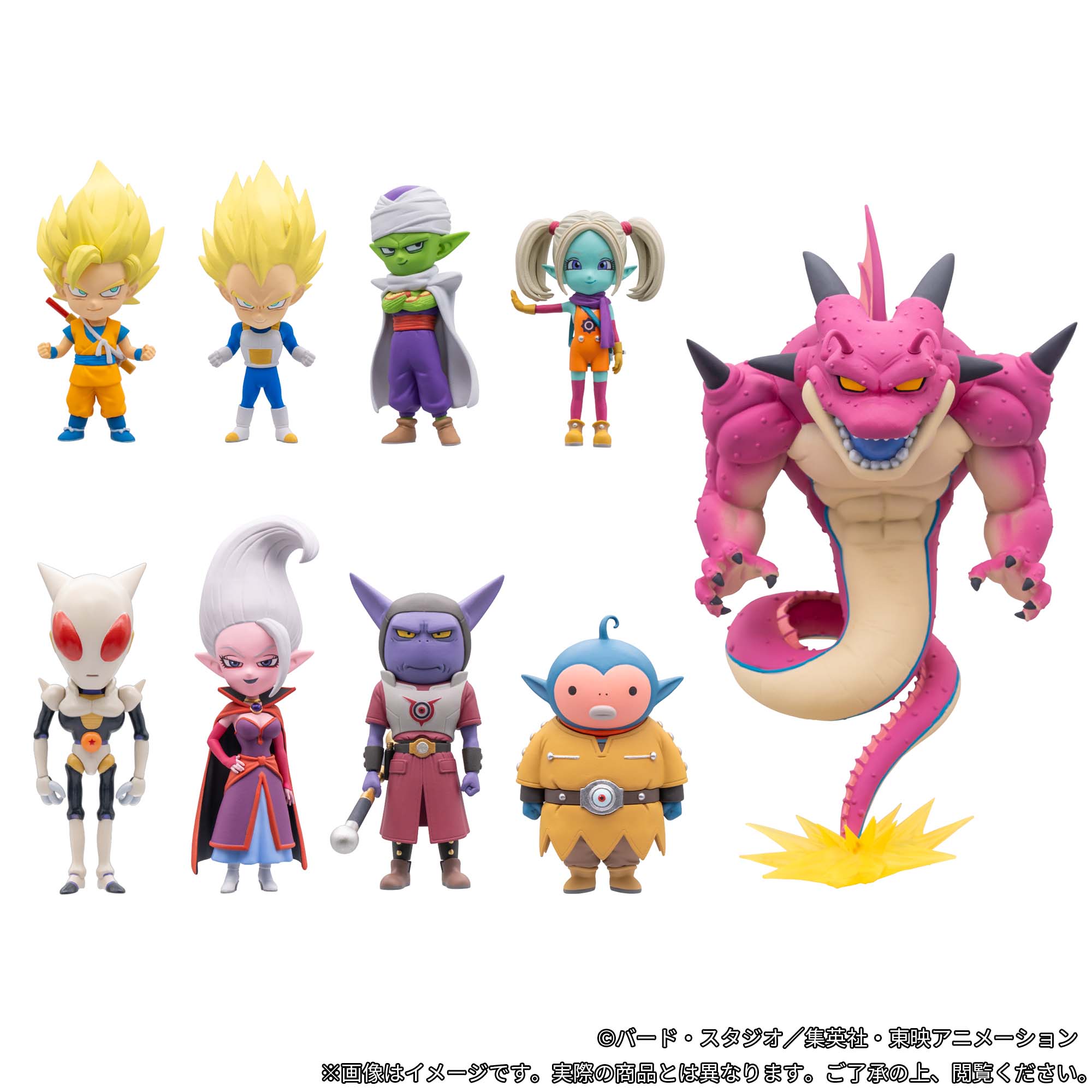 Mô hình Daima Vol 2 - WCF Premium - Dragon Ball Daima Chính hãng Bandai